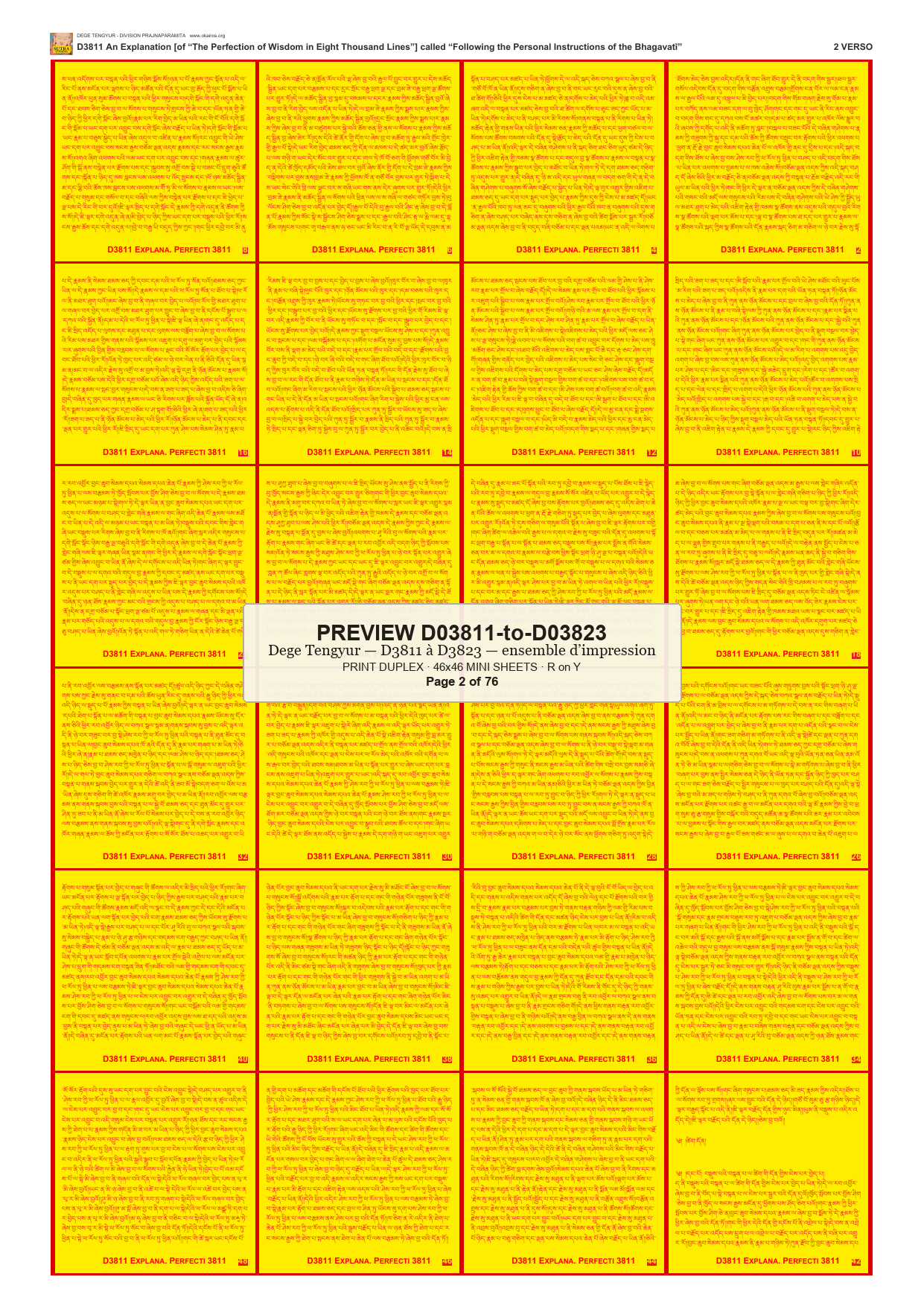 Preview DEGE-TENG-PRINTSET-D03811-to-D03823 — page 2