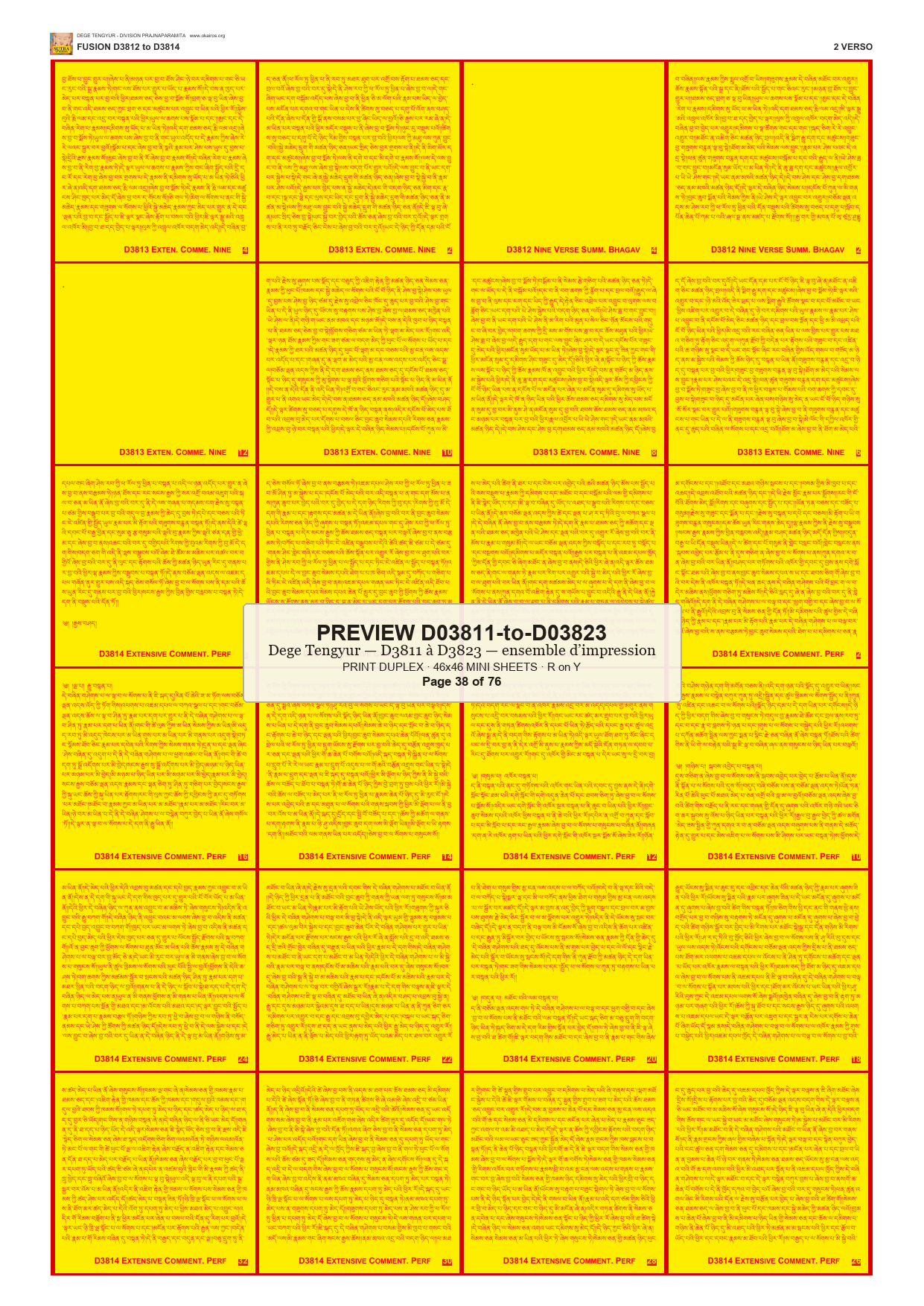 Preview DEGE-TENG-PRINTSET-D03811-to-D03823 — page 38