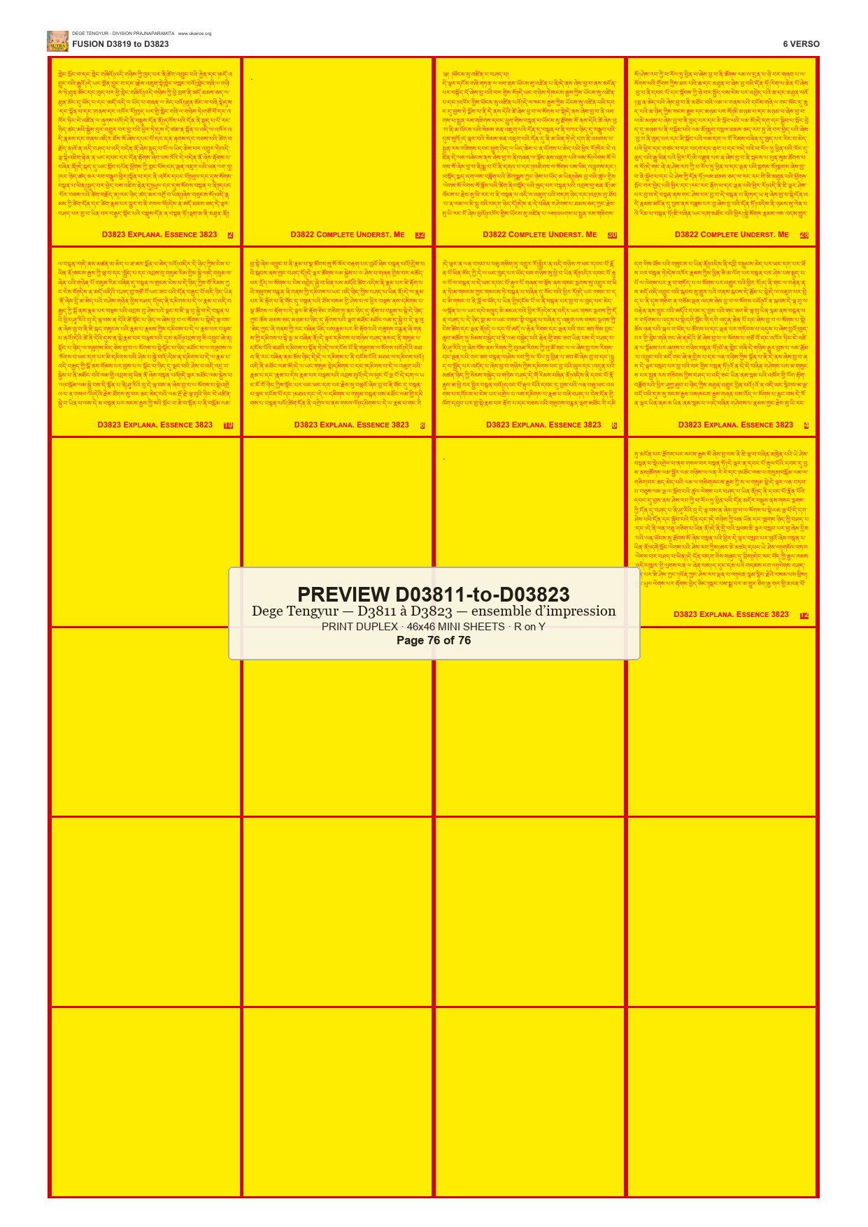 Preview DEGE-TENG-PRINTSET-D03811-to-D03823 — page 76