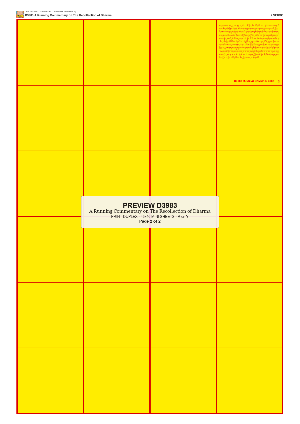 Preview DEGE-TENG-D03983 — page 2