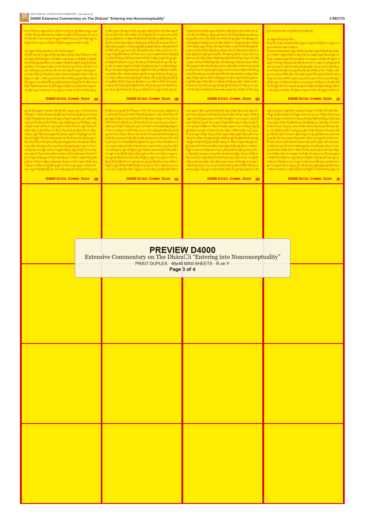 Preview DEGE-TENG-D04000 — page 3