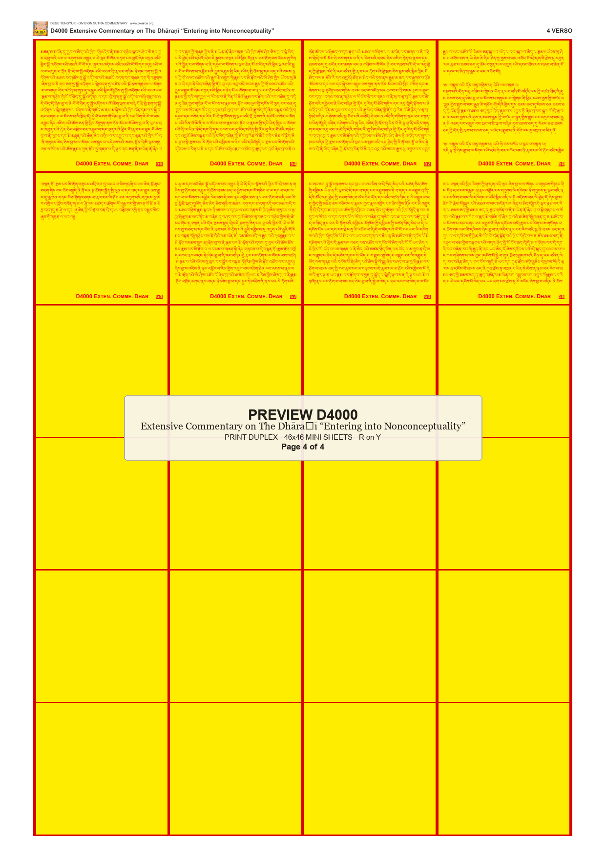 Preview DEGE-TENG-D04000 — page 4