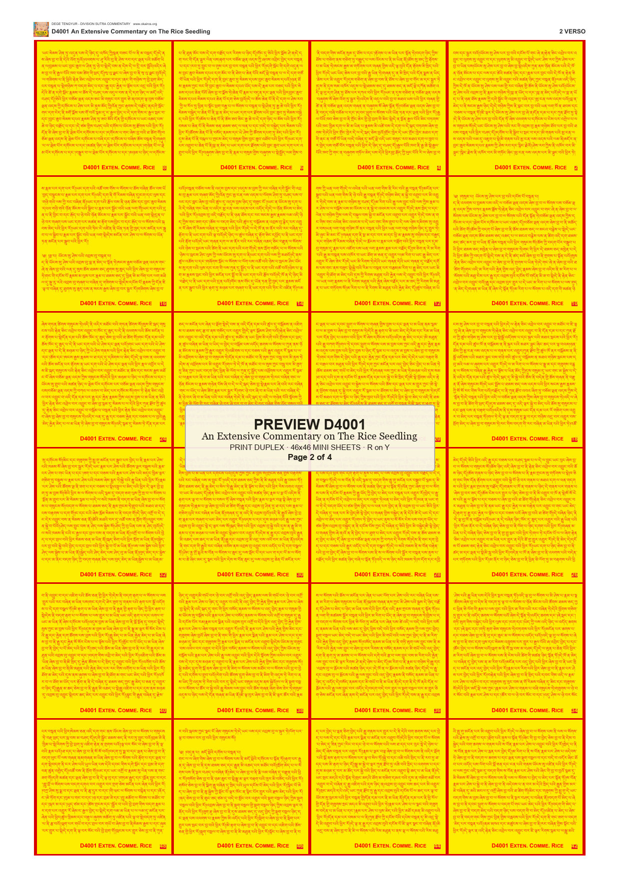 Preview DEGE-TENG-D04001 — page 2