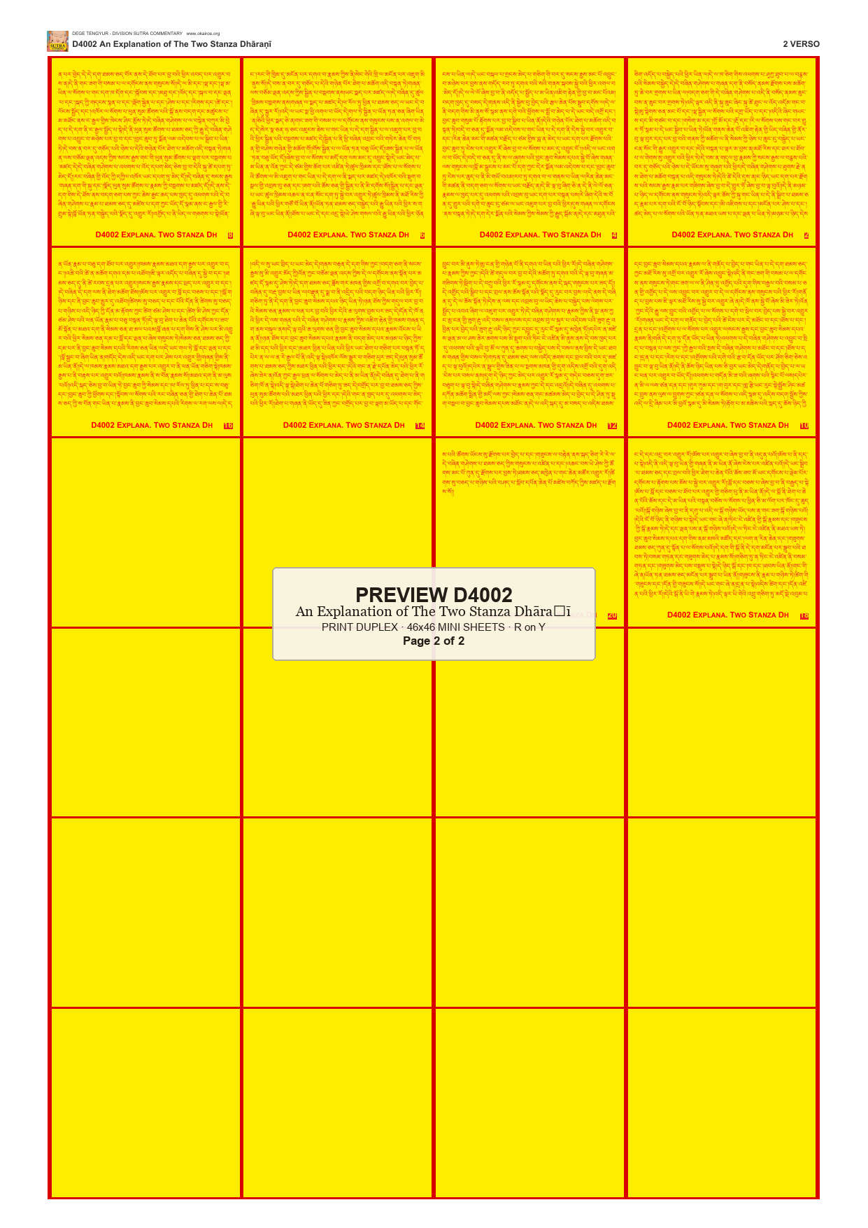 Preview DEGE-TENG-D04002 — page 2