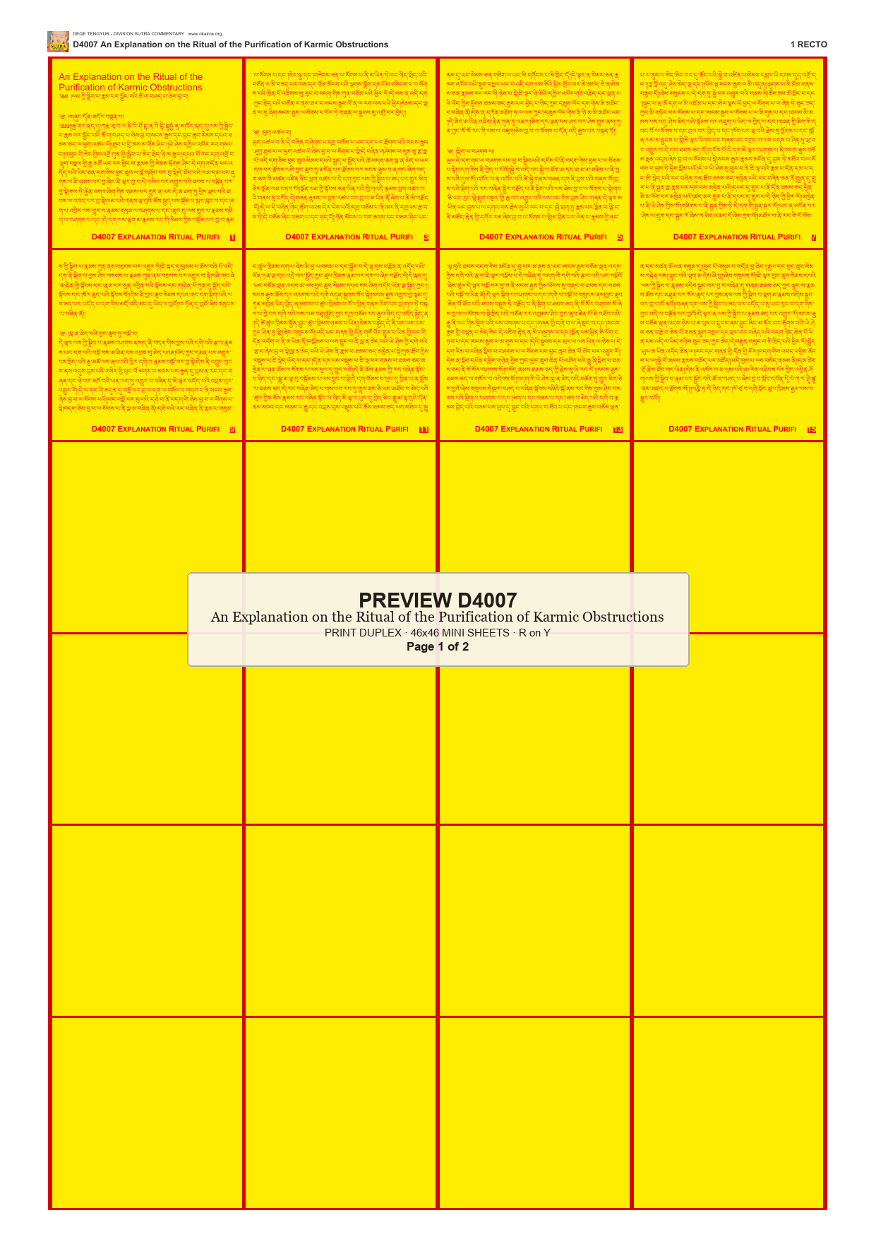 Preview DEGE-TENG-D04007 — page 1