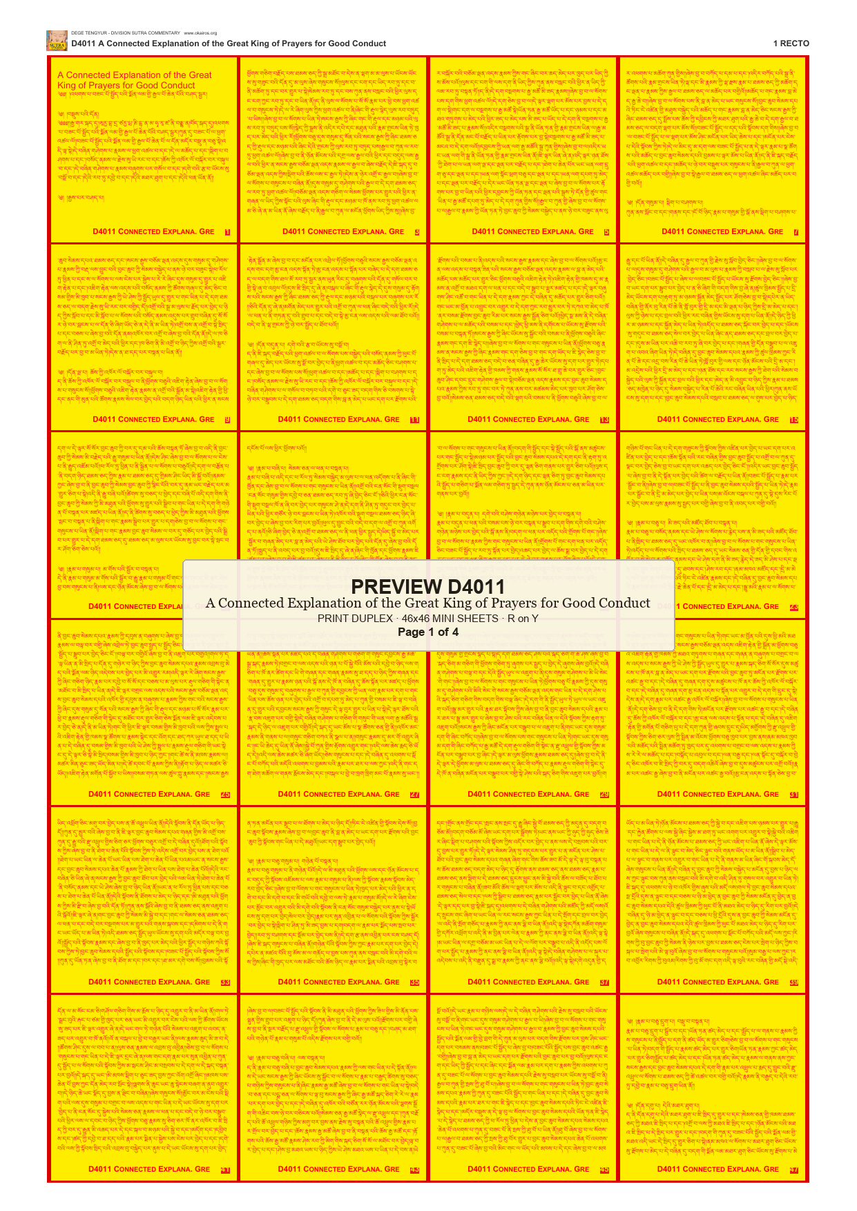 Preview DEGE-TENG-D04011 — page 1