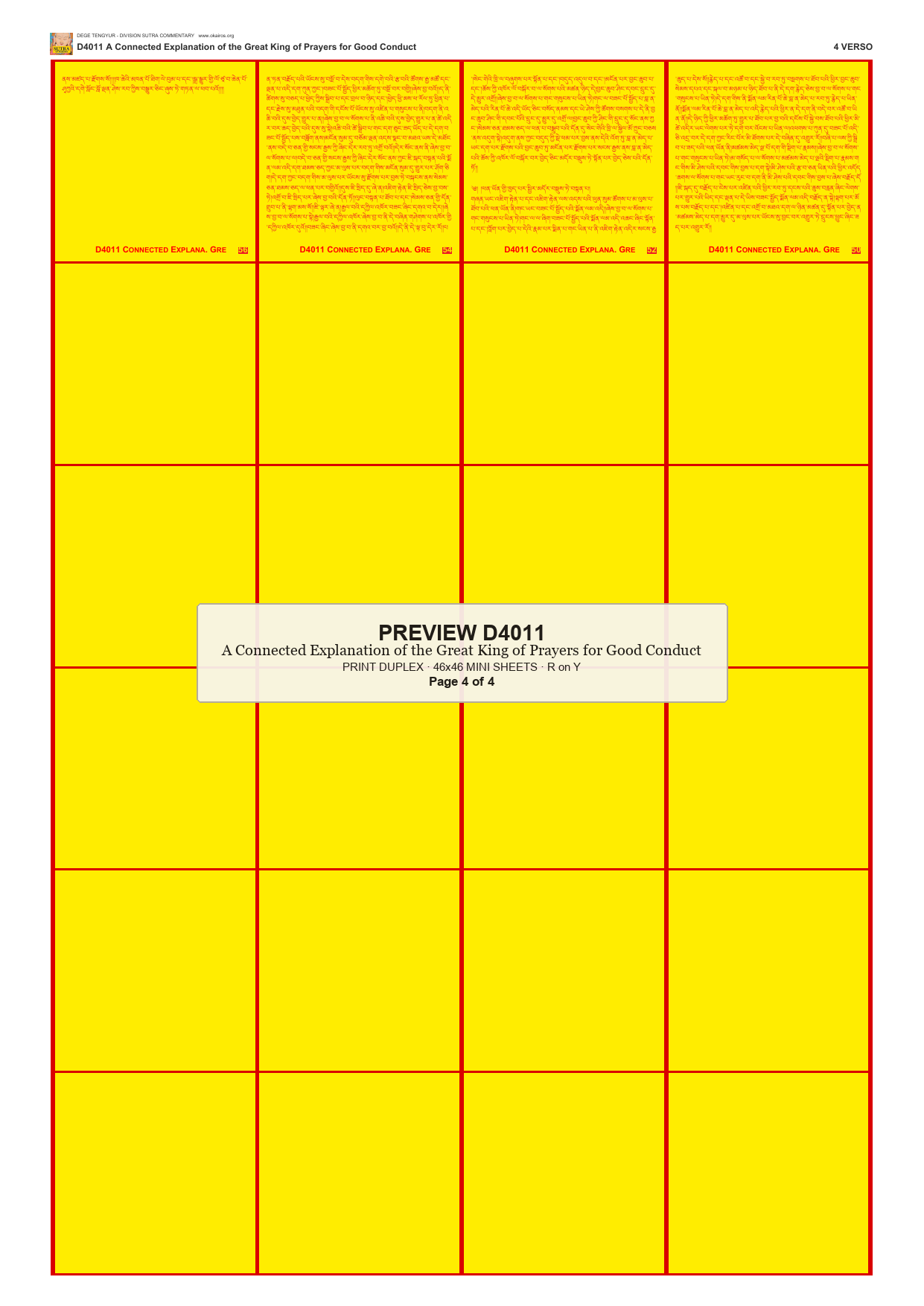 Preview DEGE-TENG-D04011 — page 4