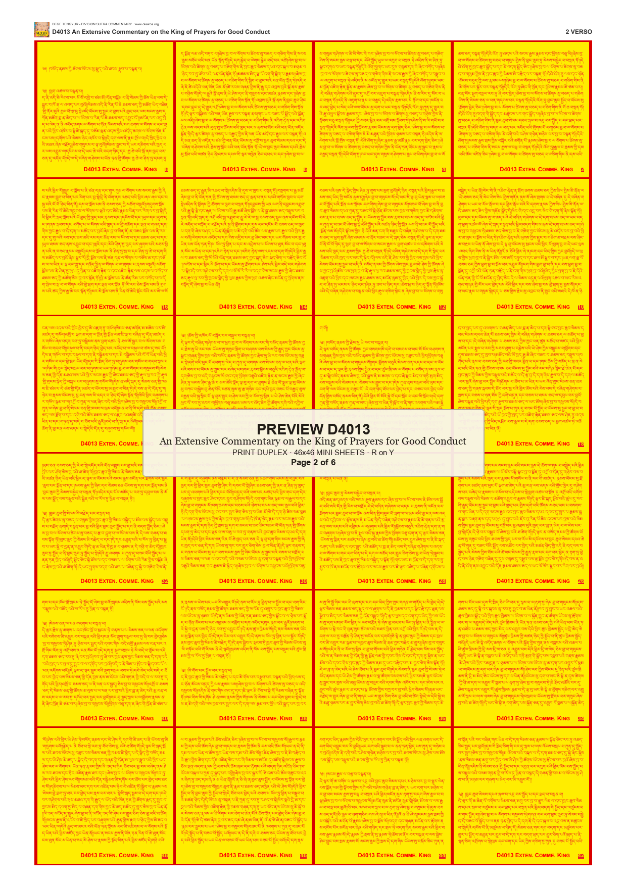 Preview DEGE-TENG-D04013 — page 2