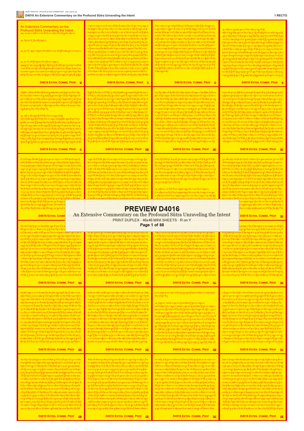 Preview DEGE-TENG-D04016 — page 1