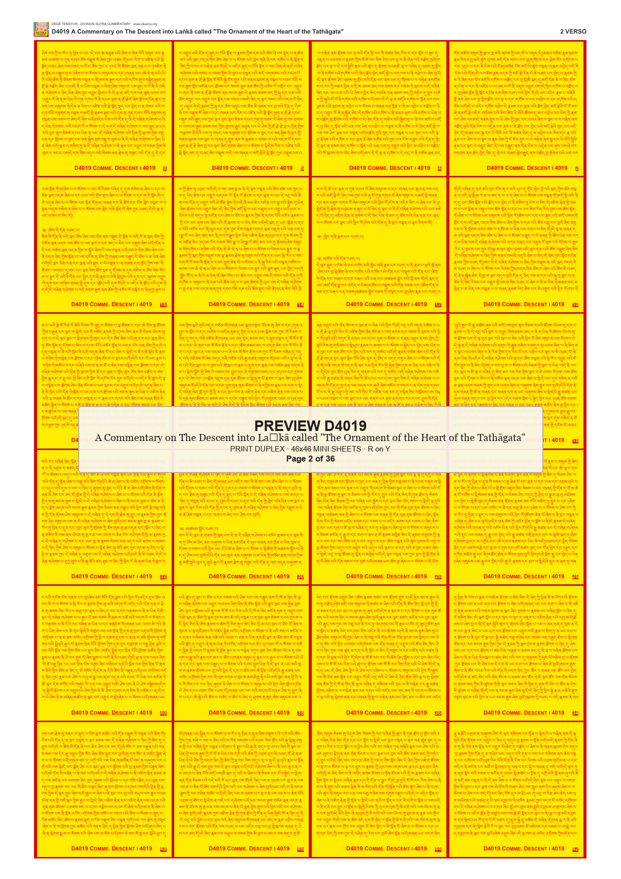 Preview DEGE-TENG-D04019 — page 2