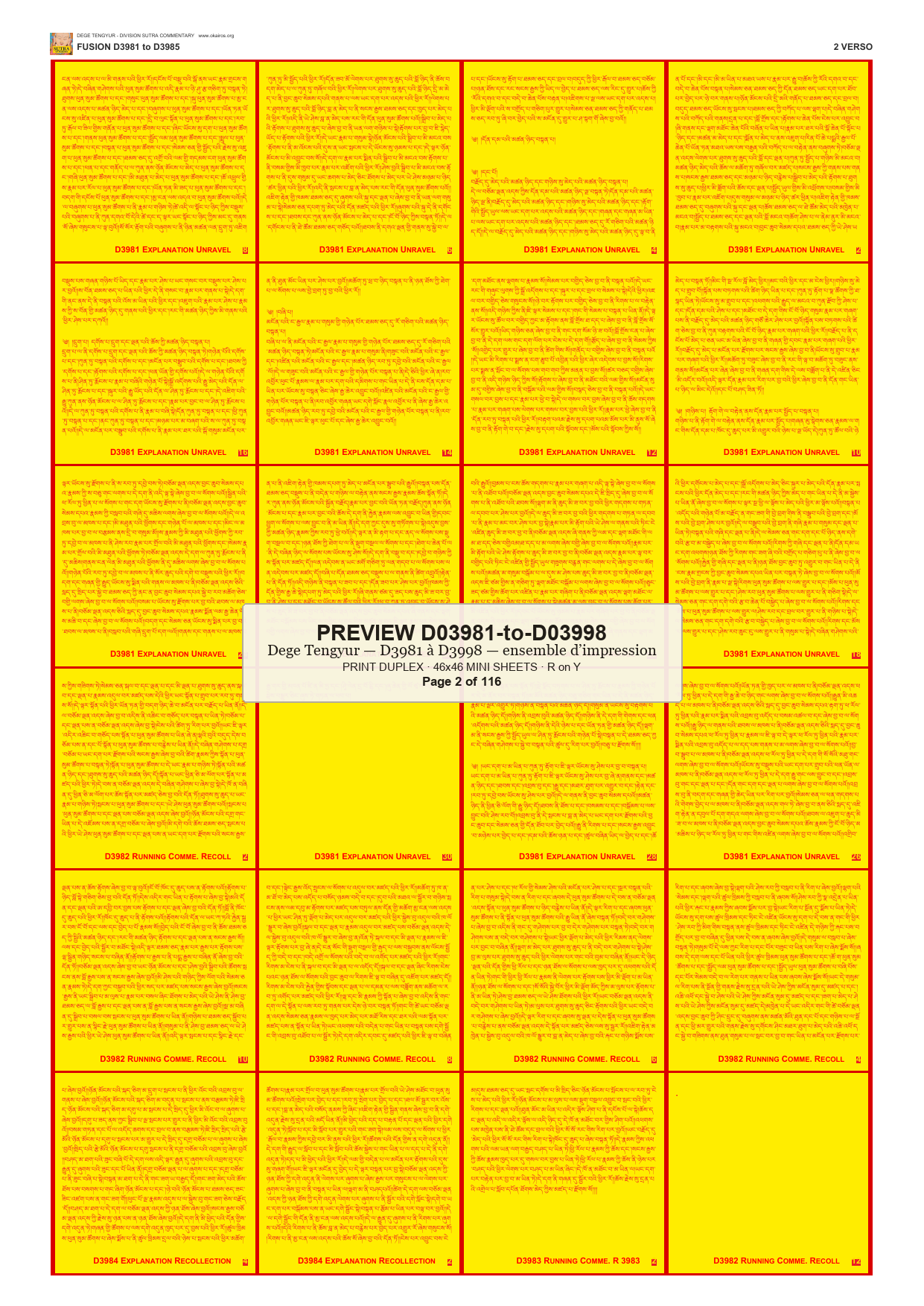 Preview DEGE-TENG-PRINTSET-D03981-to-D03998 — page 2