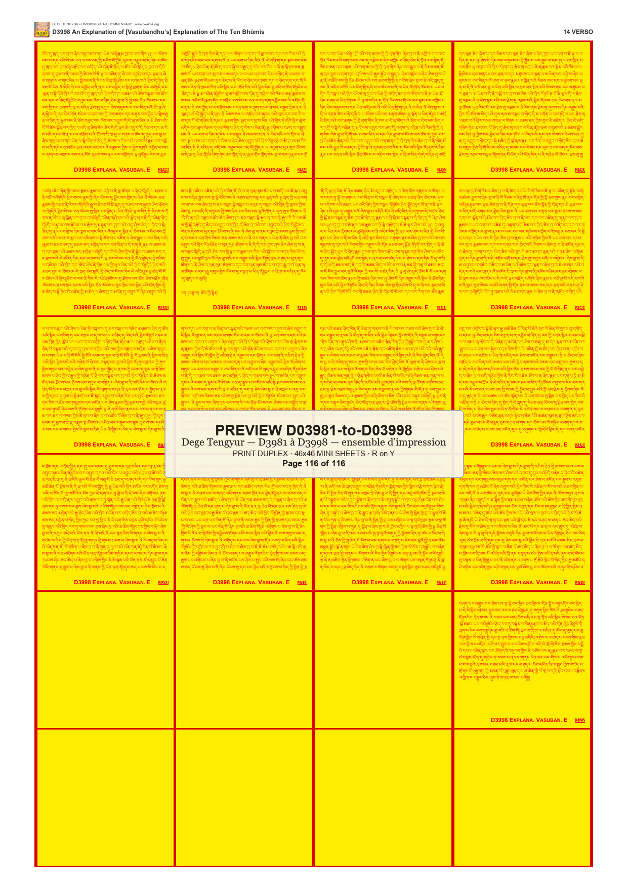 Preview DEGE-TENG-PRINTSET-D03981-to-D03998 — page 116