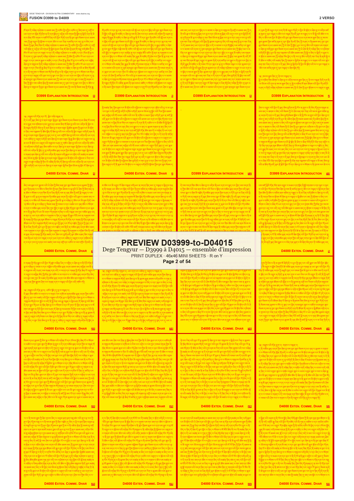 Preview DEGE-TENG-PRINTSET-D03999-to-D04015 — page 2