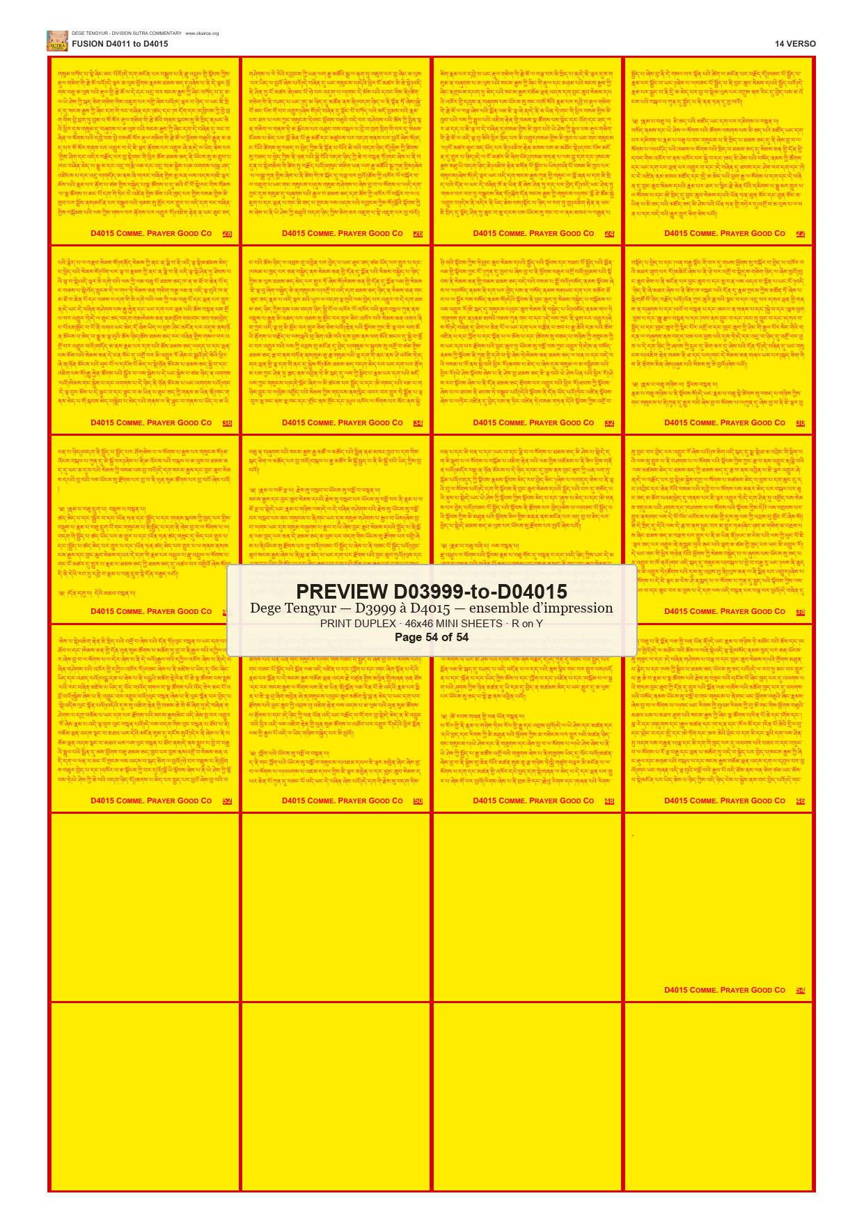 Preview DEGE-TENG-PRINTSET-D03999-to-D04015 — page 54