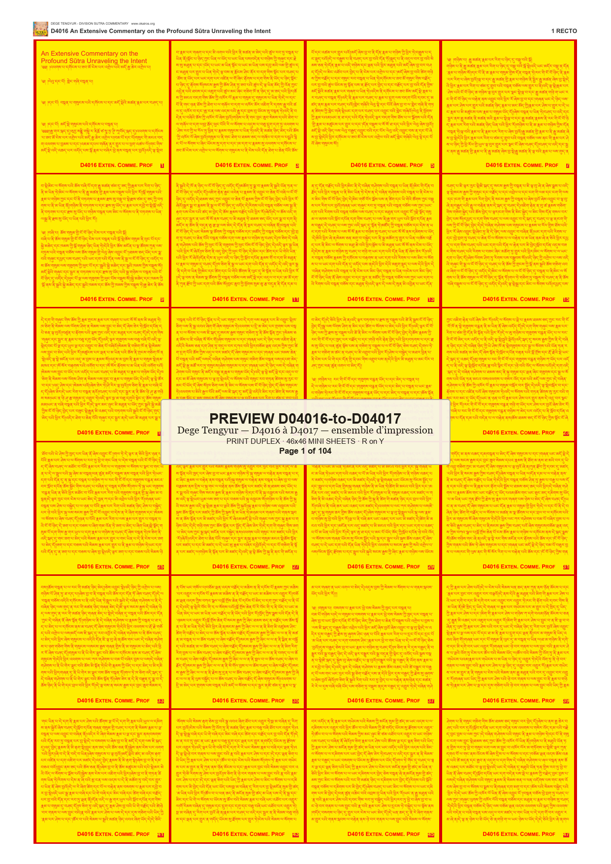 Preview DEGE-TENG-PRINTSET-D04016-to-D04017 — page 1