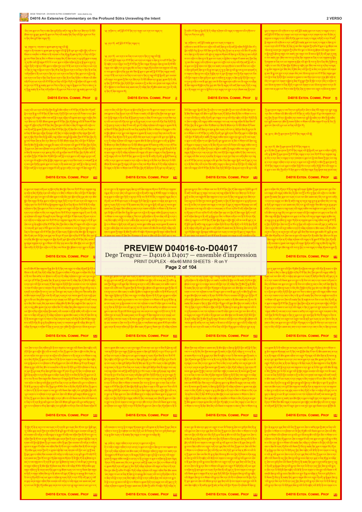 Preview DEGE-TENG-PRINTSET-D04016-to-D04017 — page 2