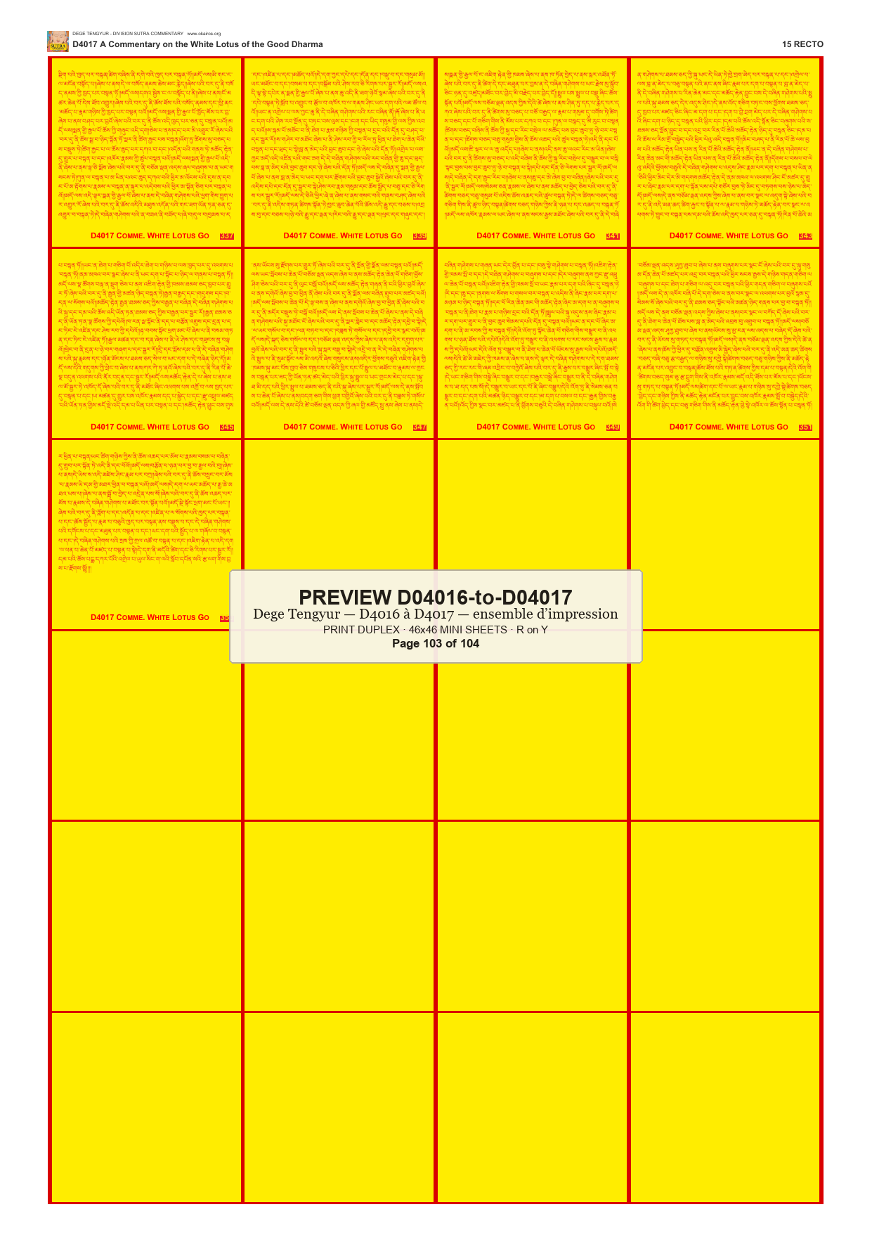 Preview DEGE-TENG-PRINTSET-D04016-to-D04017 — page 103