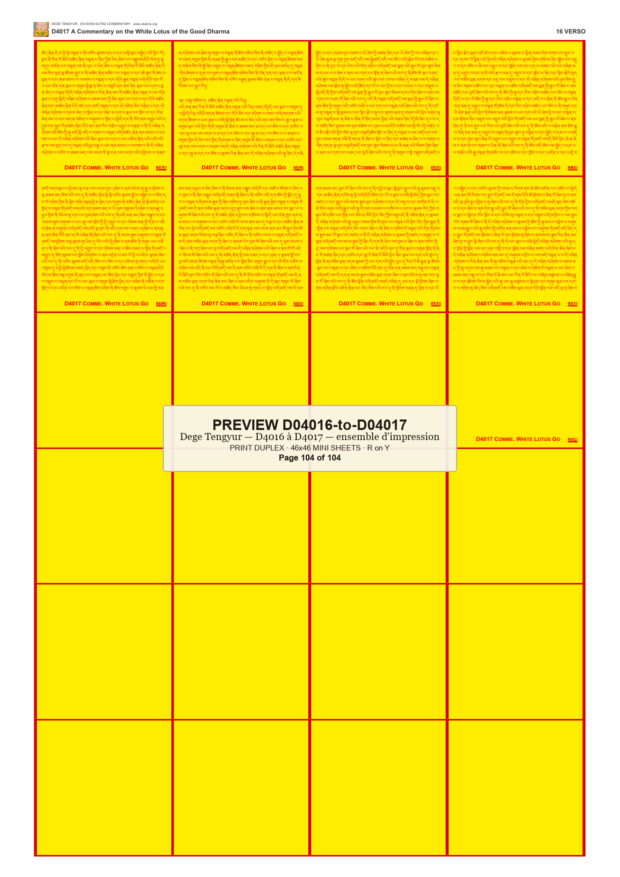 Preview DEGE-TENG-PRINTSET-D04016-to-D04017 — page 104