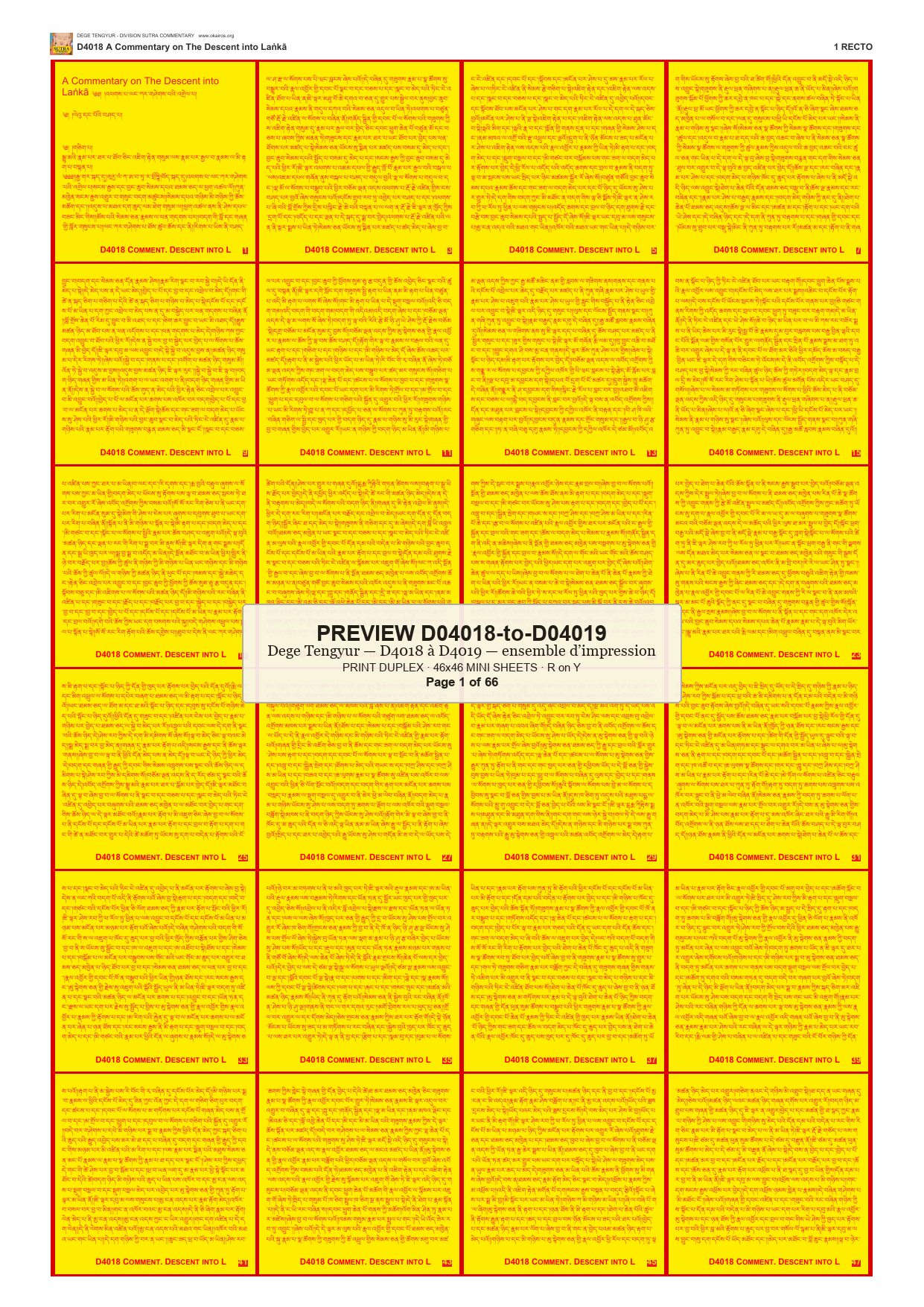 Preview DEGE-TENG-PRINTSET-D04018-to-D04019 — page 1