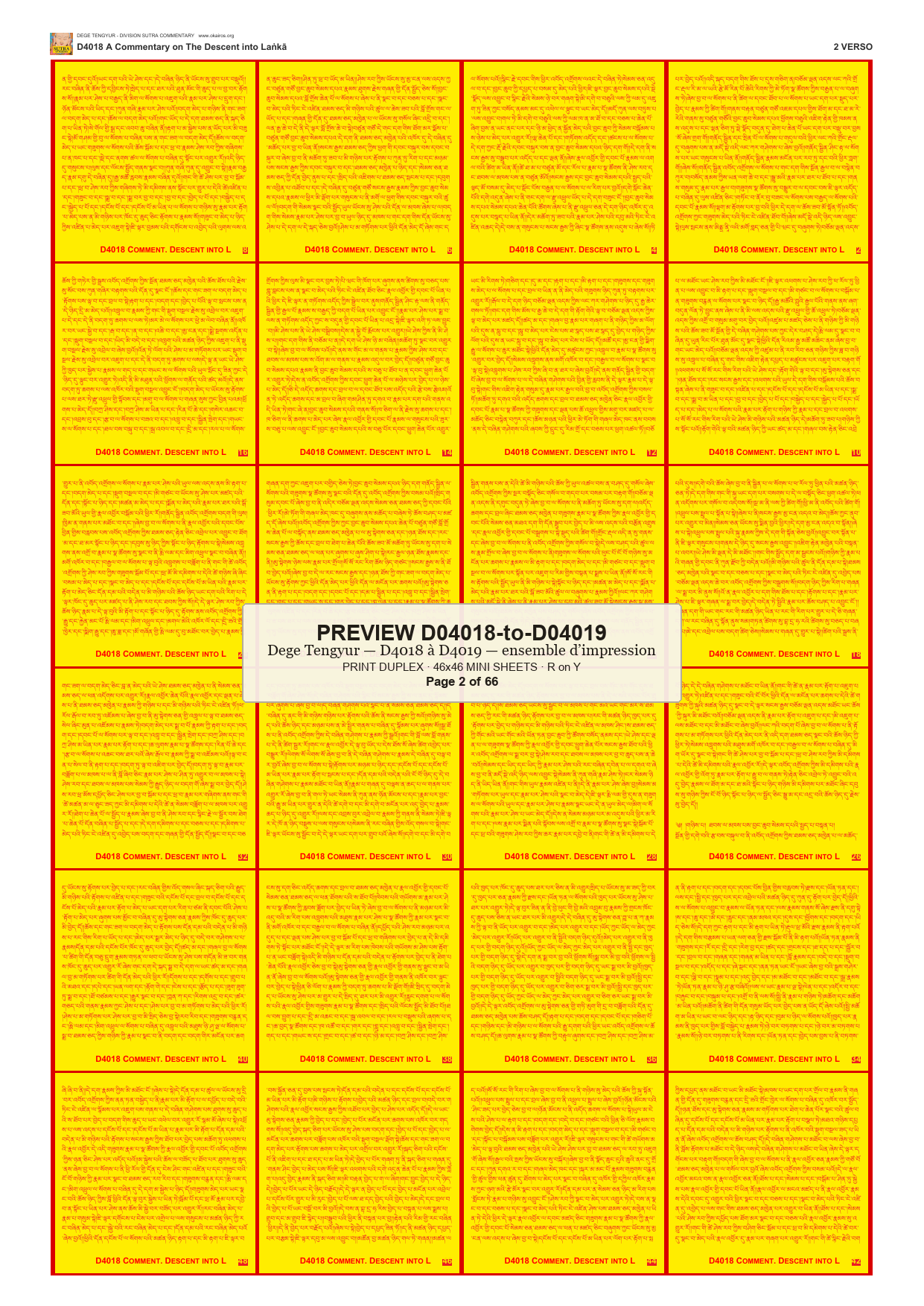 Preview DEGE-TENG-PRINTSET-D04018-to-D04019 — page 2