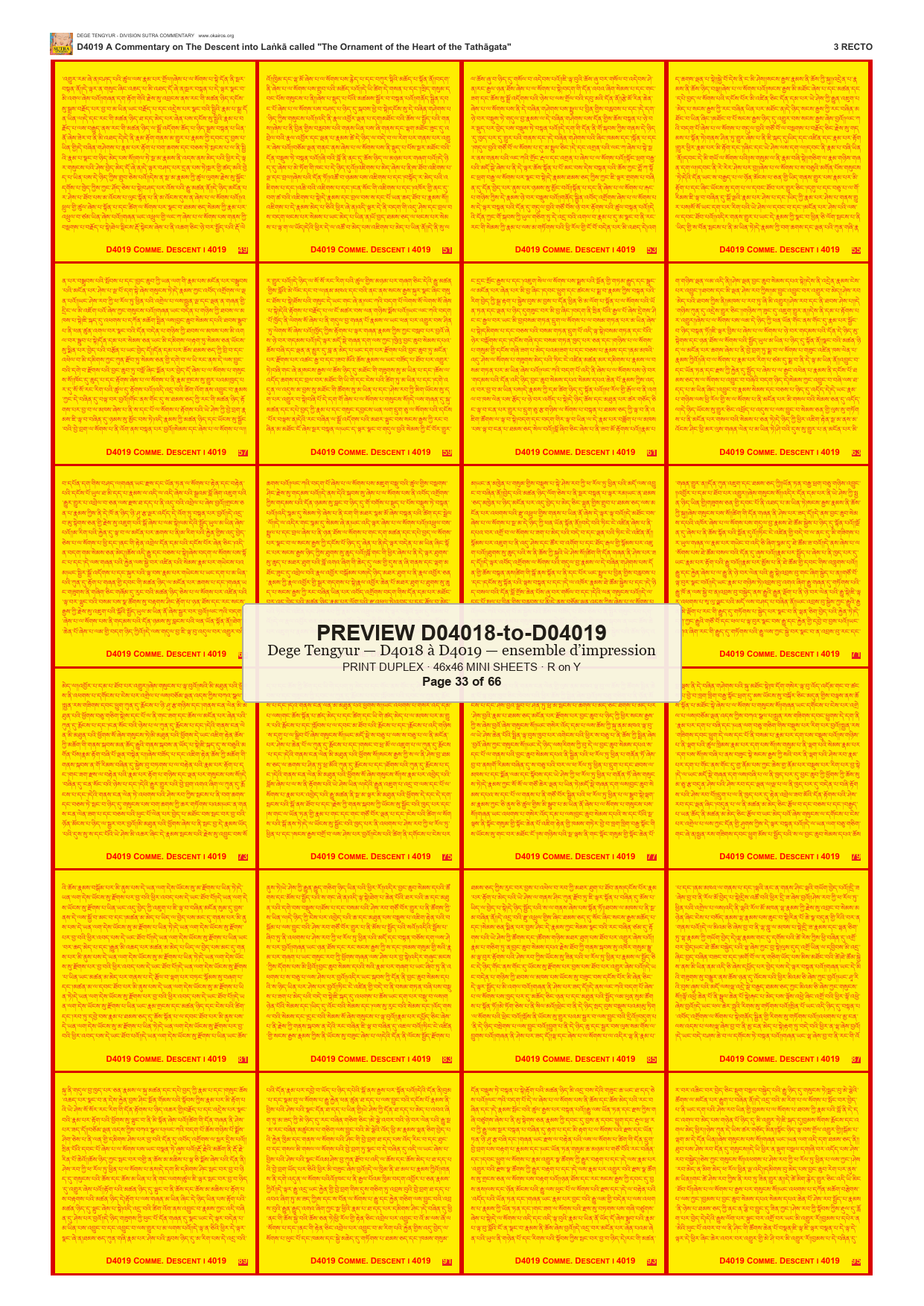 Preview DEGE-TENG-PRINTSET-D04018-to-D04019 — page 33
