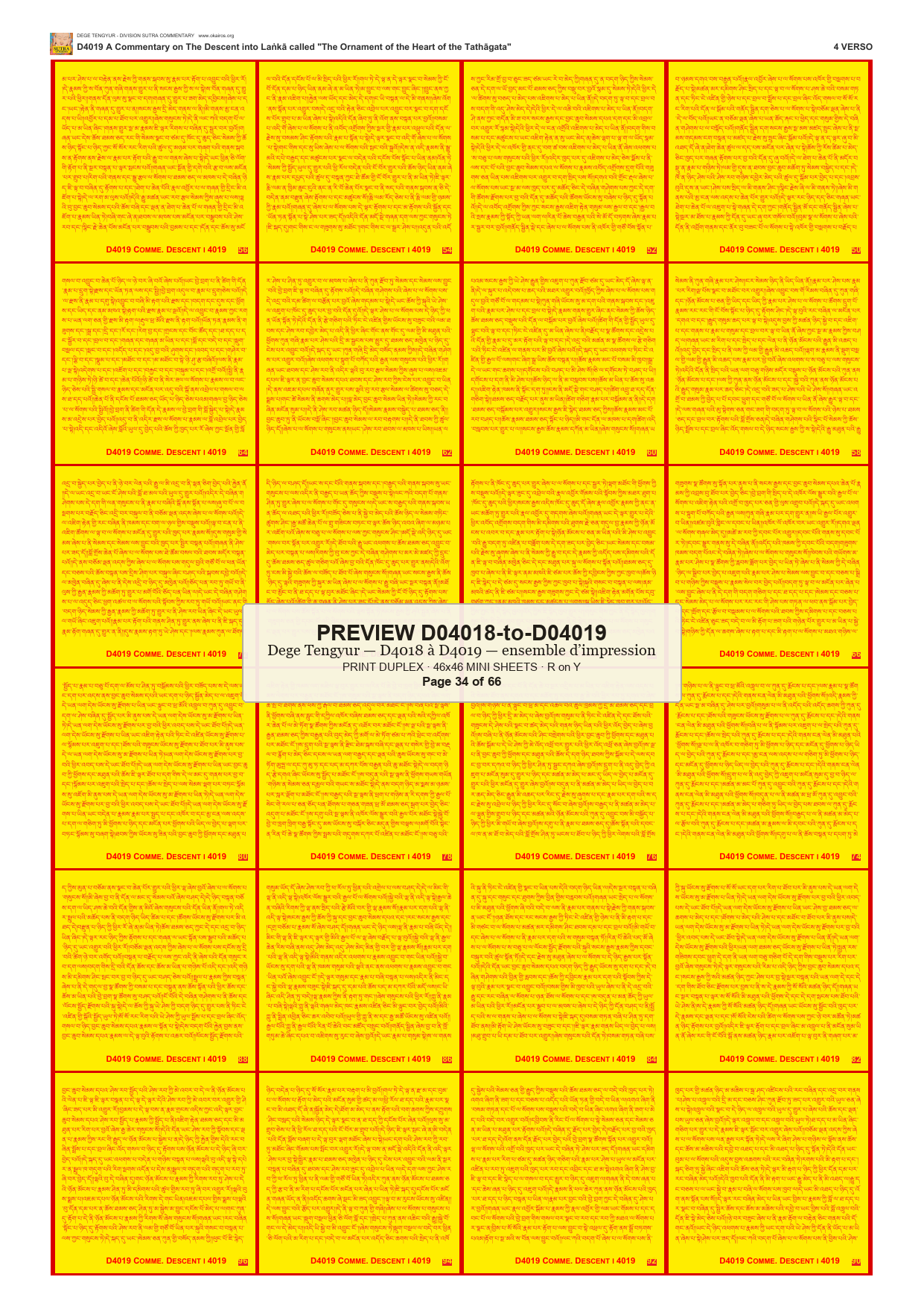 Preview DEGE-TENG-PRINTSET-D04018-to-D04019 — page 34