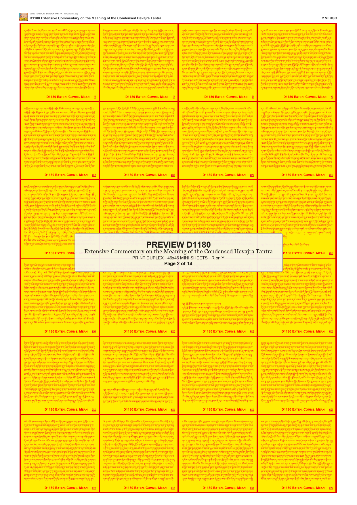 Preview DEGE-TENG-D01180 — page 2