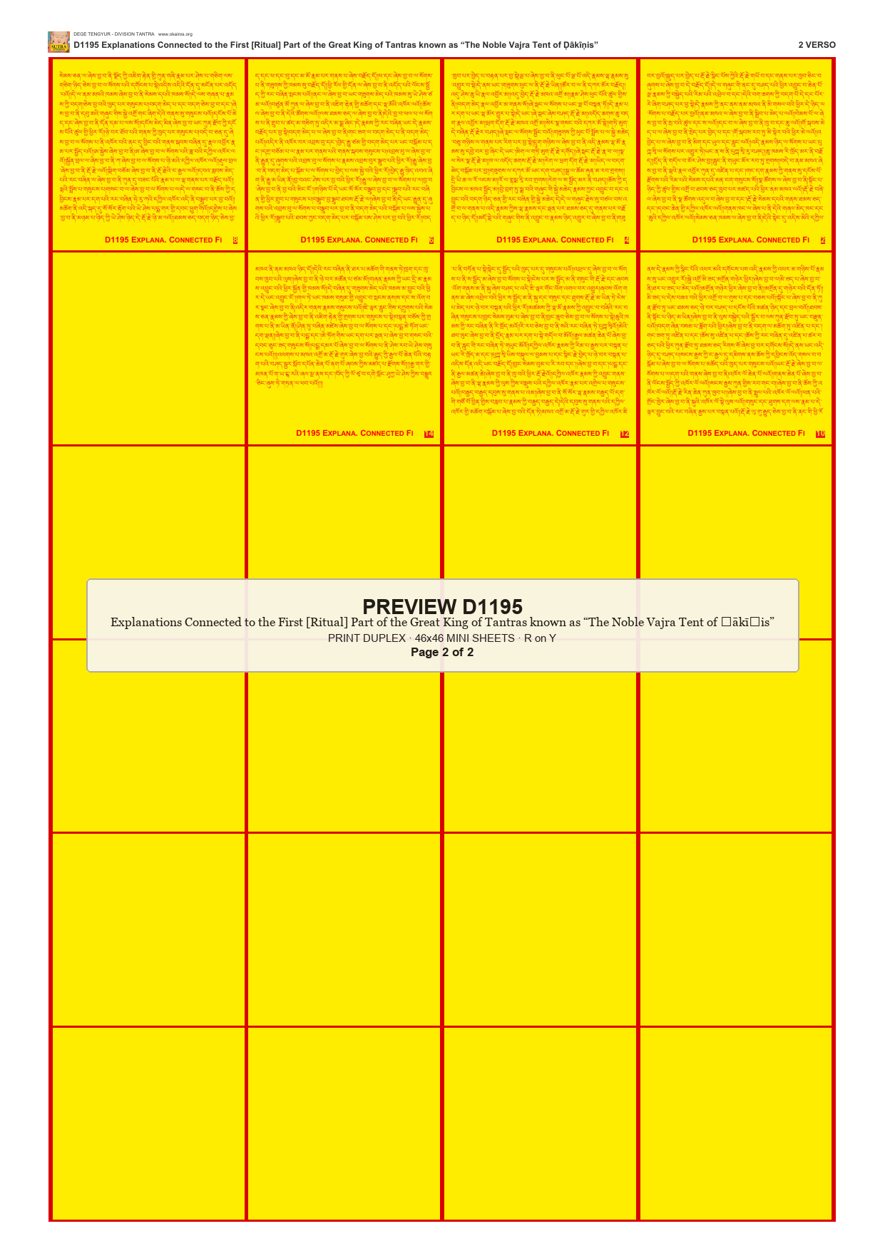 Preview DEGE-TENG-D01195 — page 2