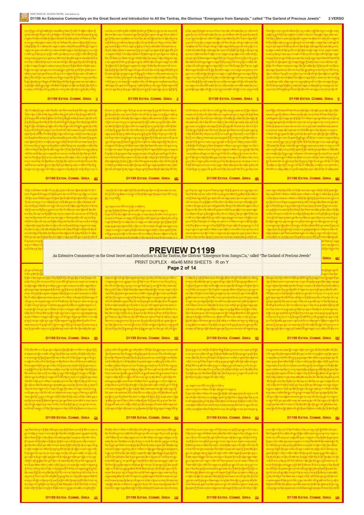 Preview DEGE-TENG-D01199 — page 2