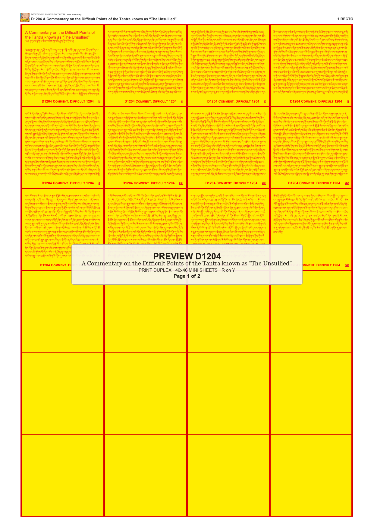 Preview DEGE-TENG-D01204 — page 1