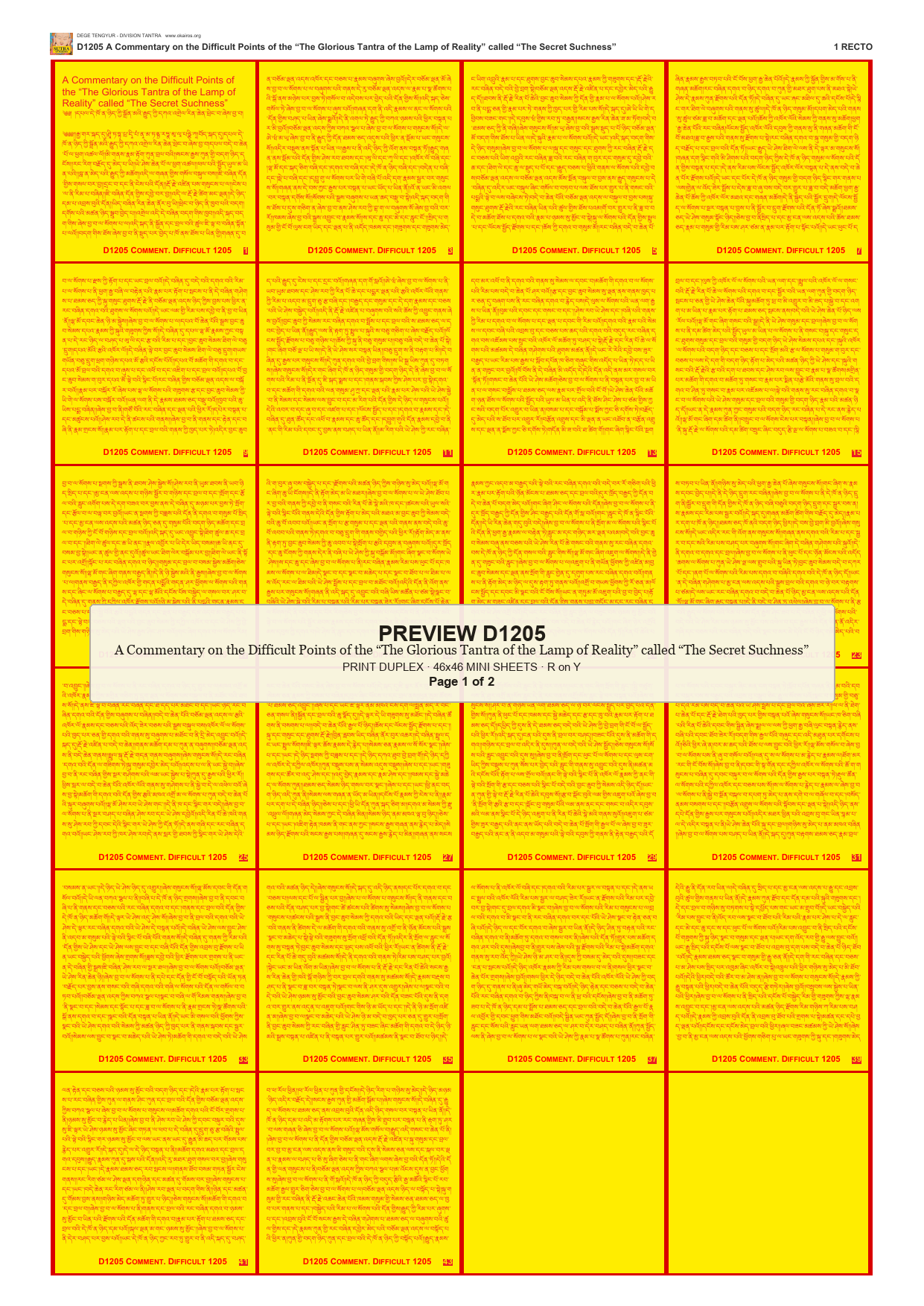 Preview DEGE-TENG-D01205 — page 1