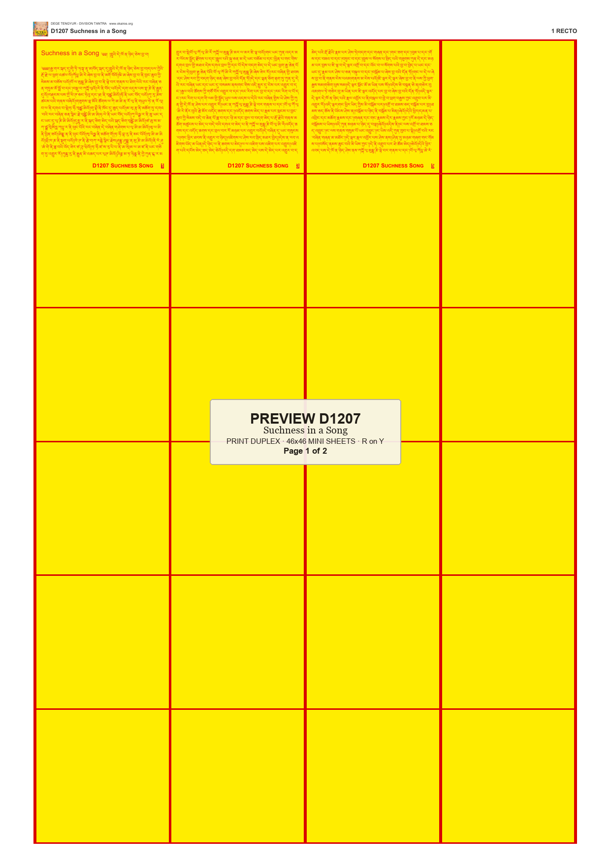 Preview DEGE-TENG-D01207 — page 1