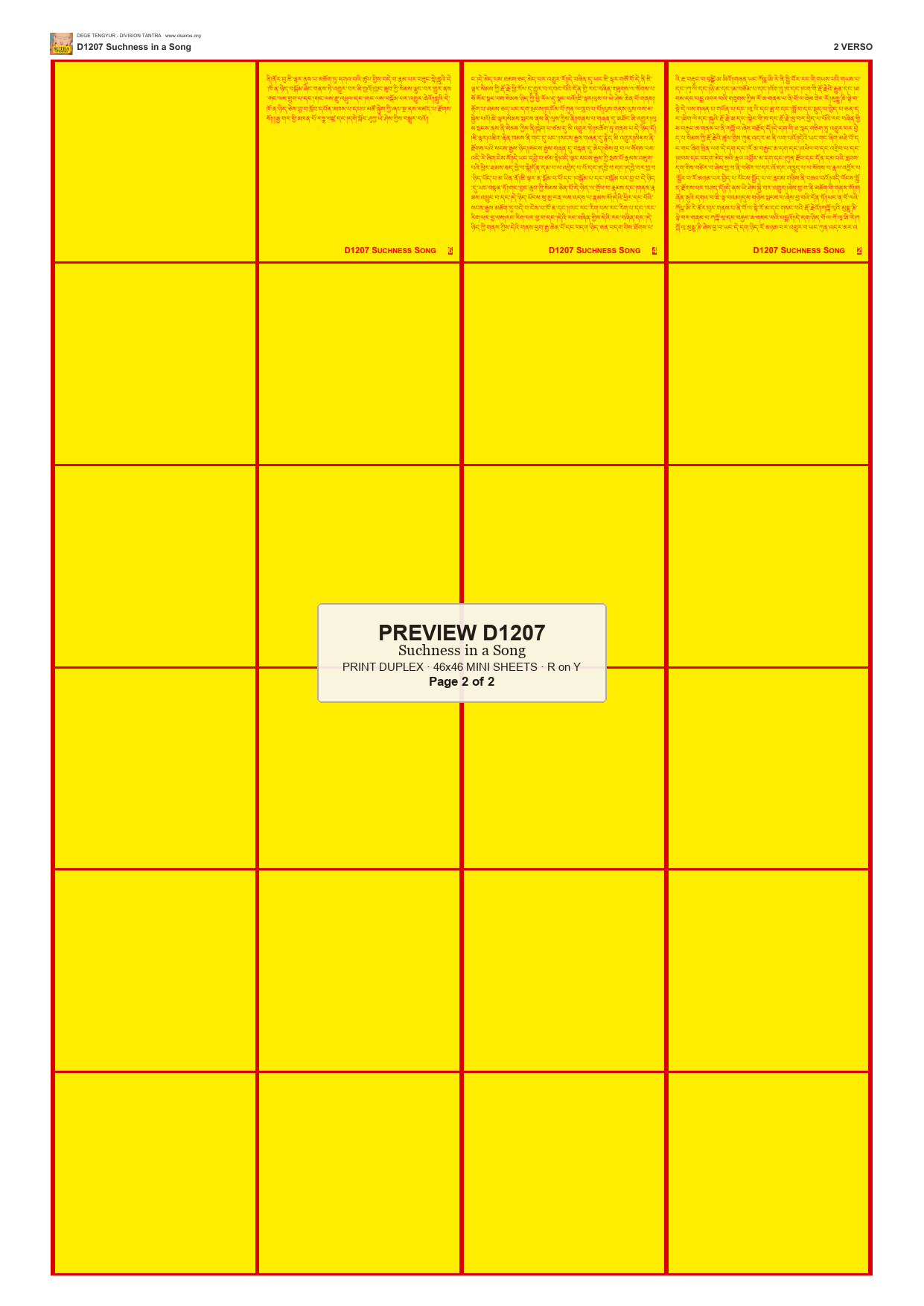 Preview DEGE-TENG-D01207 — page 2