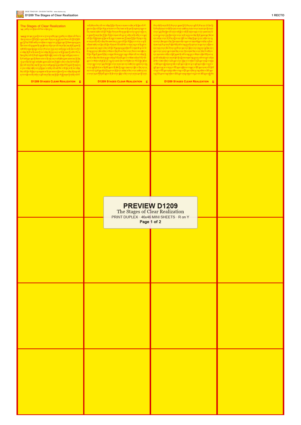 Preview DEGE-TENG-D01209 — page 1