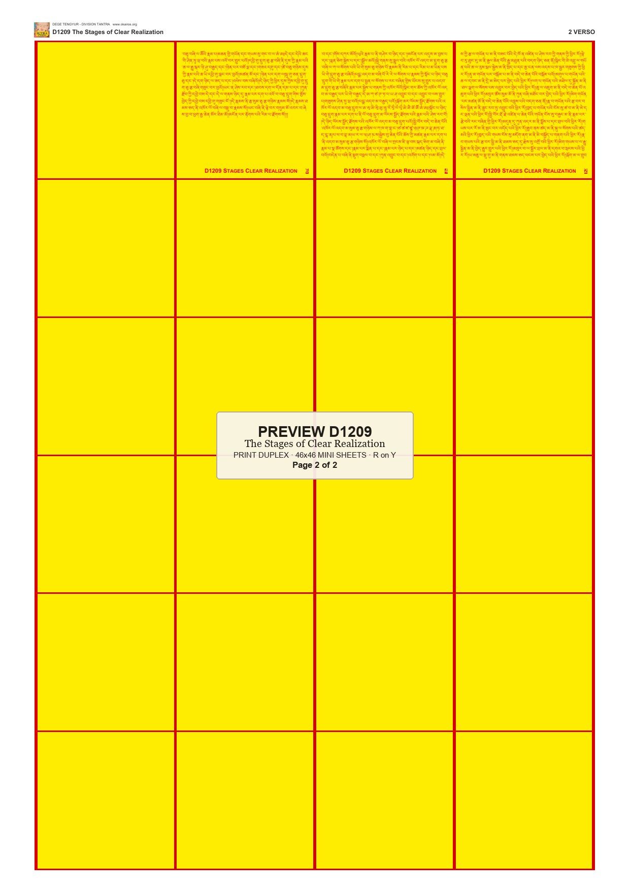 Preview DEGE-TENG-D01209 — page 2