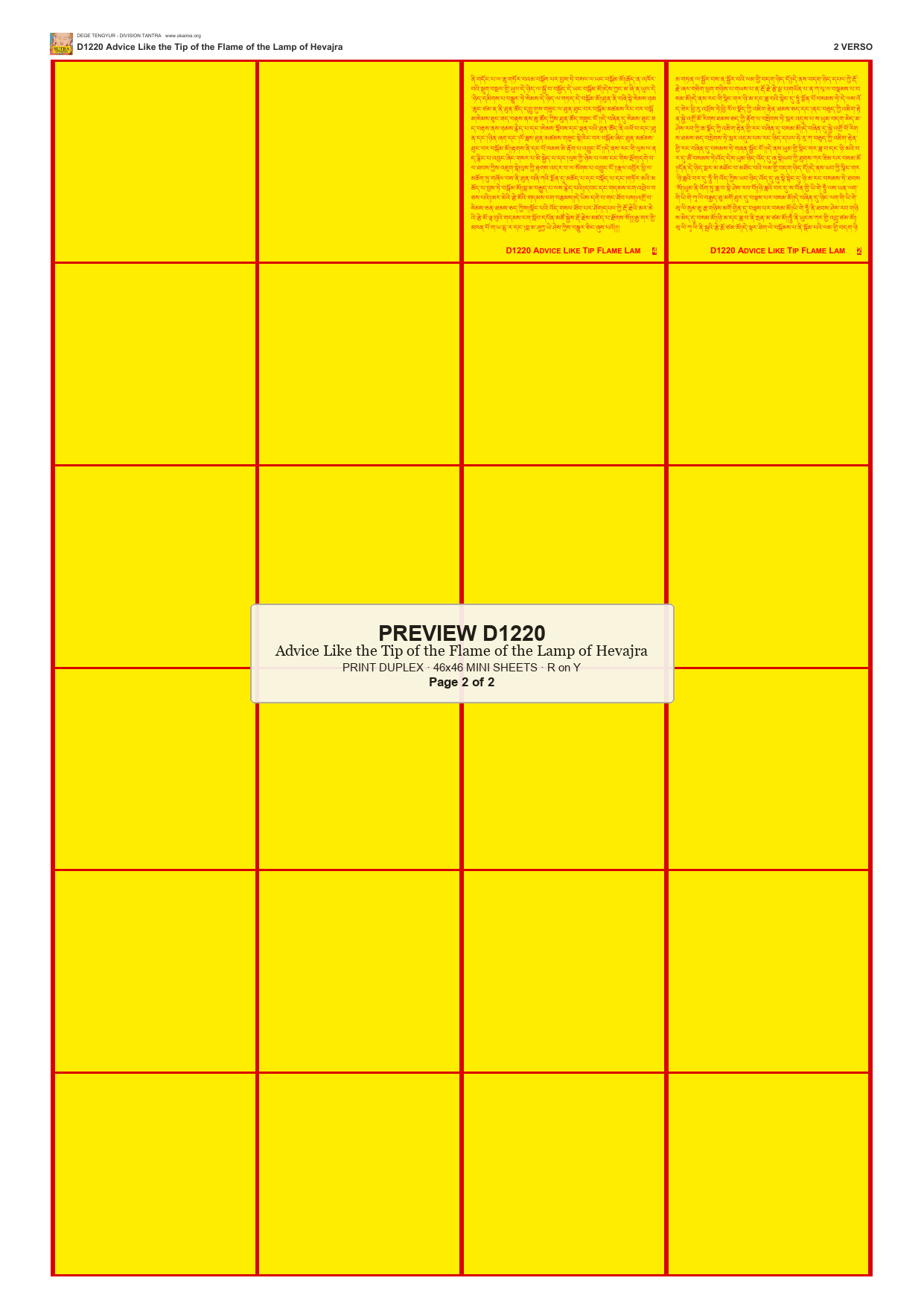 Preview DEGE-TENG-D01220 — page 2