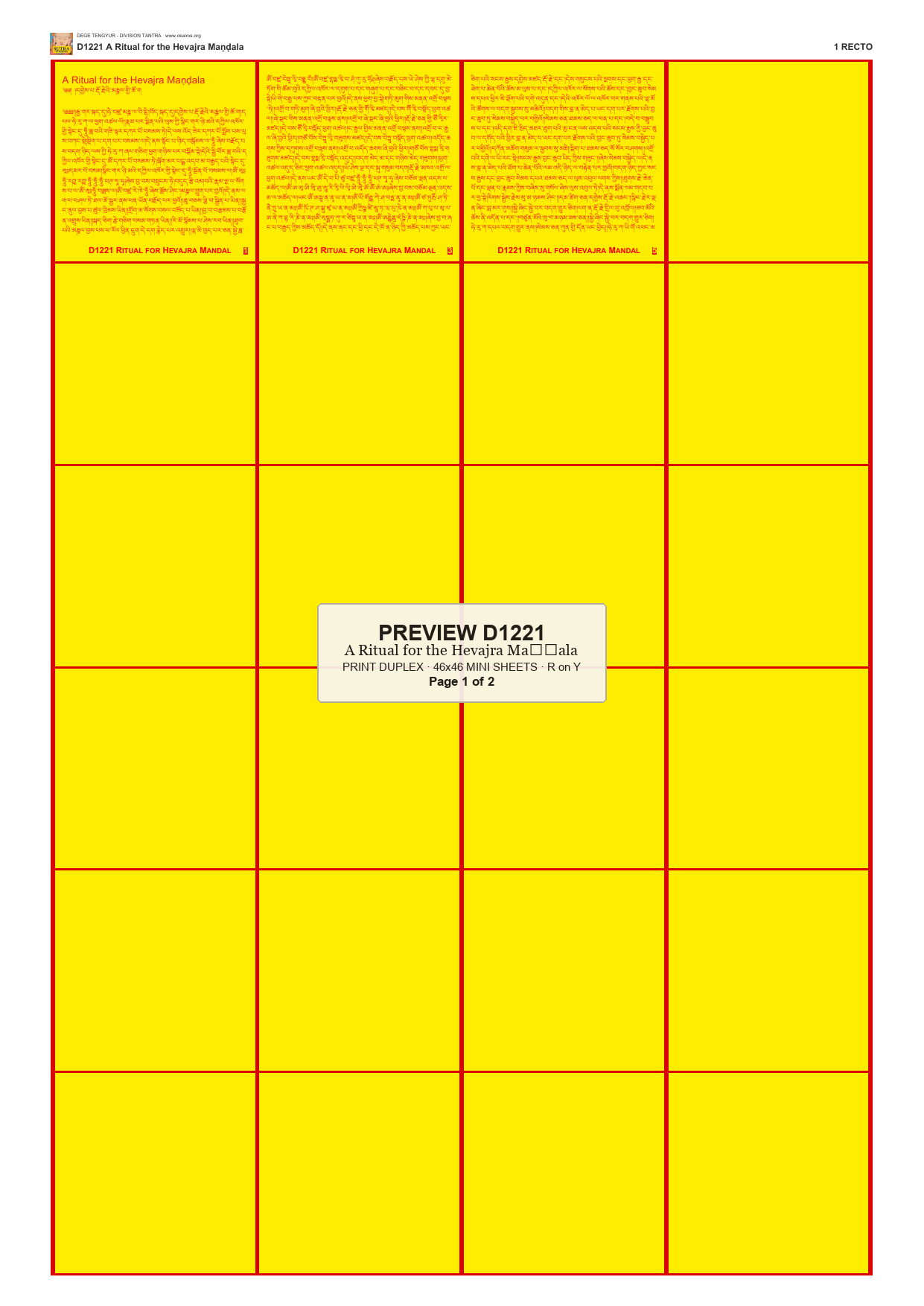 Preview DEGE-TENG-D01221 — page 1