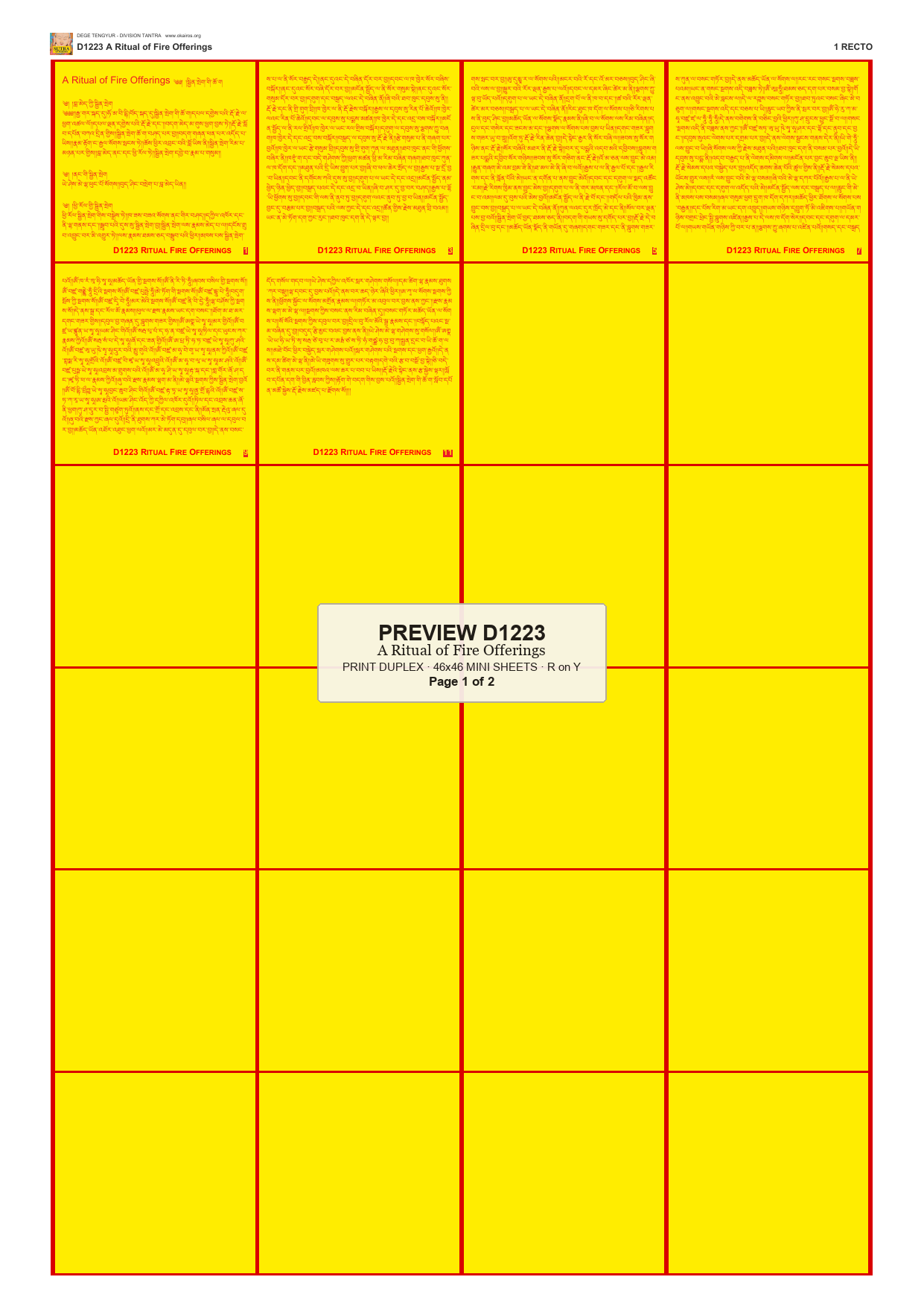 Preview DEGE-TENG-D01223 — page 1