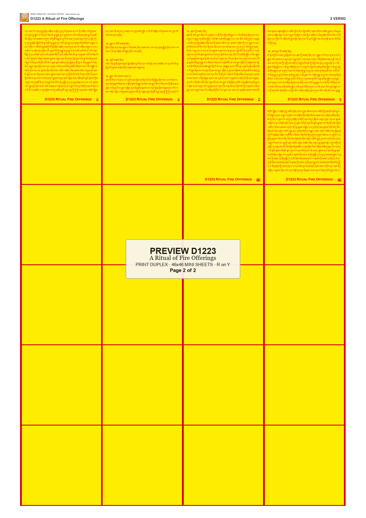 Preview DEGE-TENG-D01223 — page 2