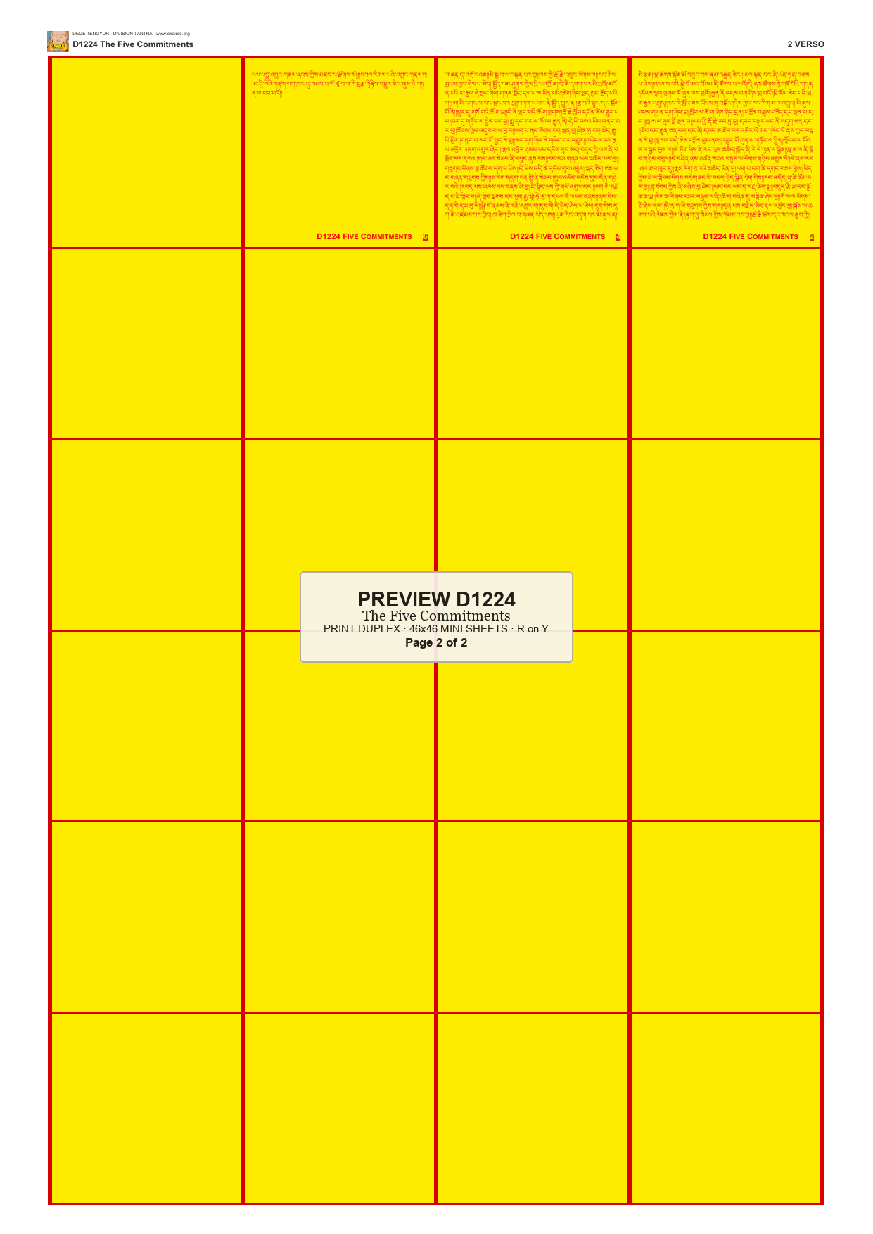 Preview DEGE-TENG-D01224 — page 2