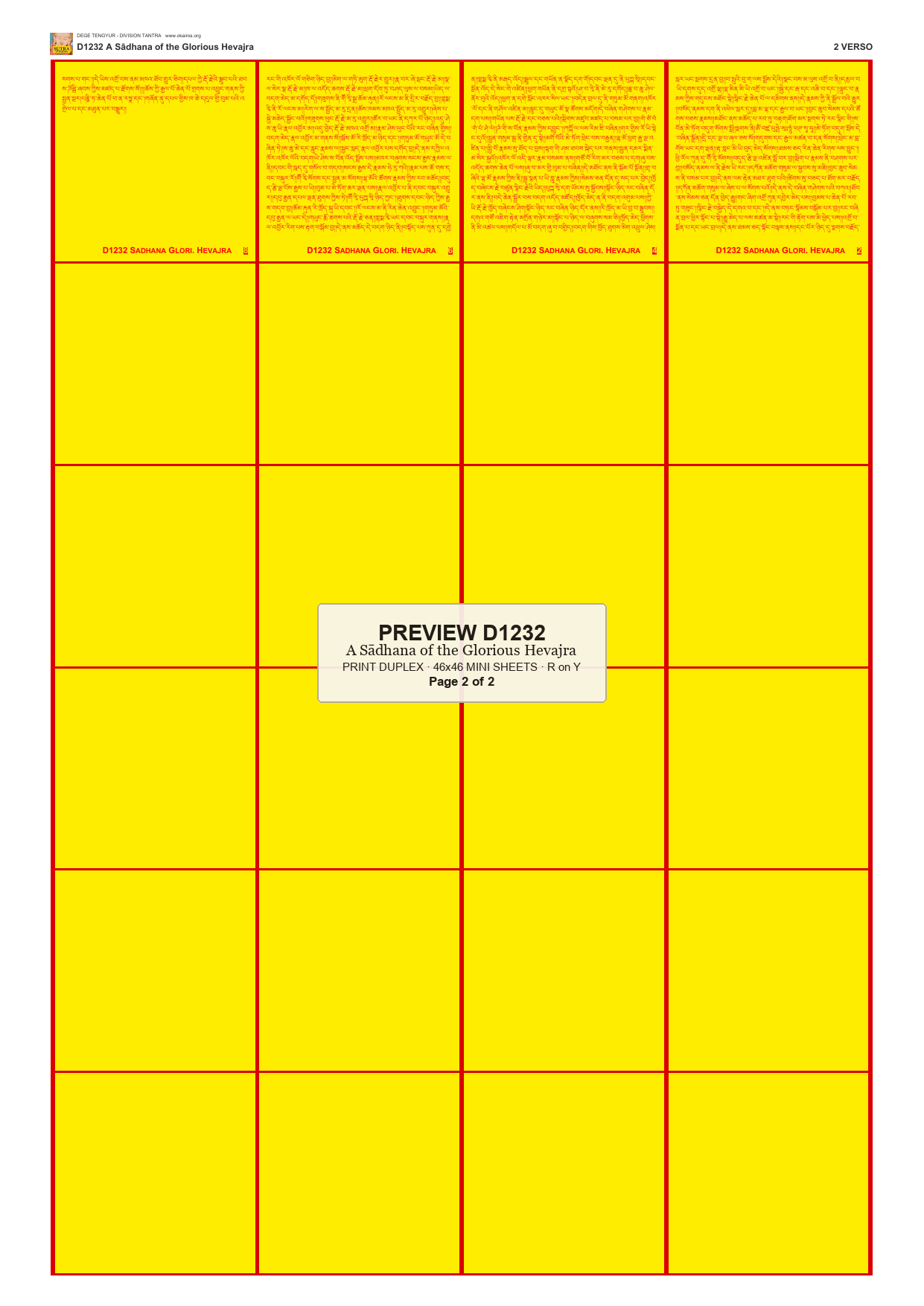 Preview DEGE-TENG-D01232 — page 2