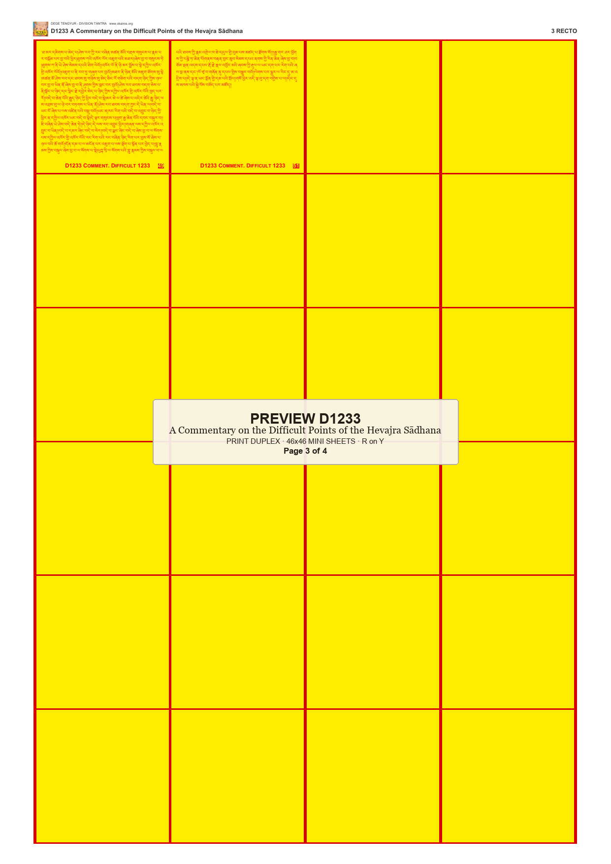 Preview DEGE-TENG-D01233 — page 3