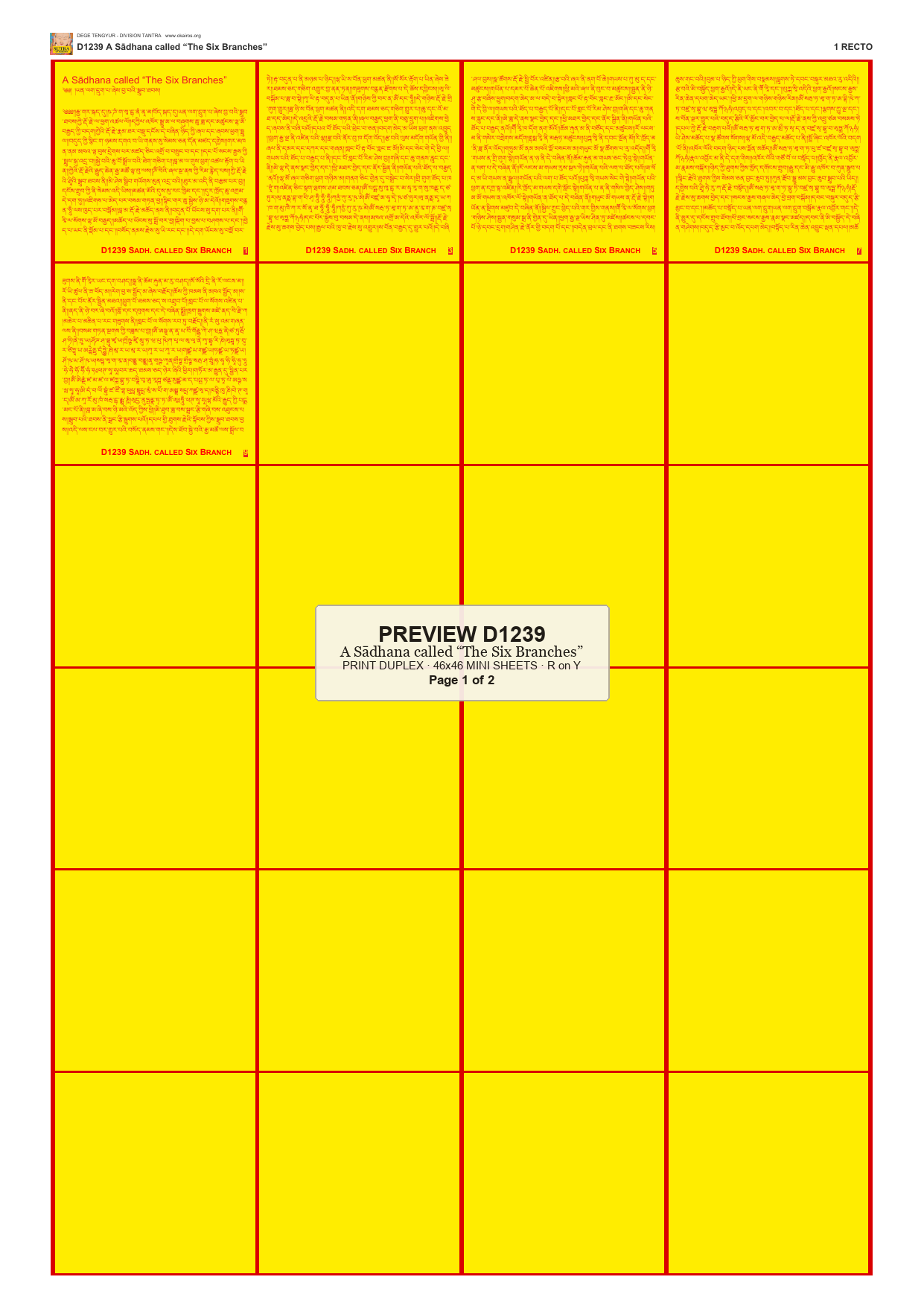 Preview DEGE-TENG-D01239 — page 1