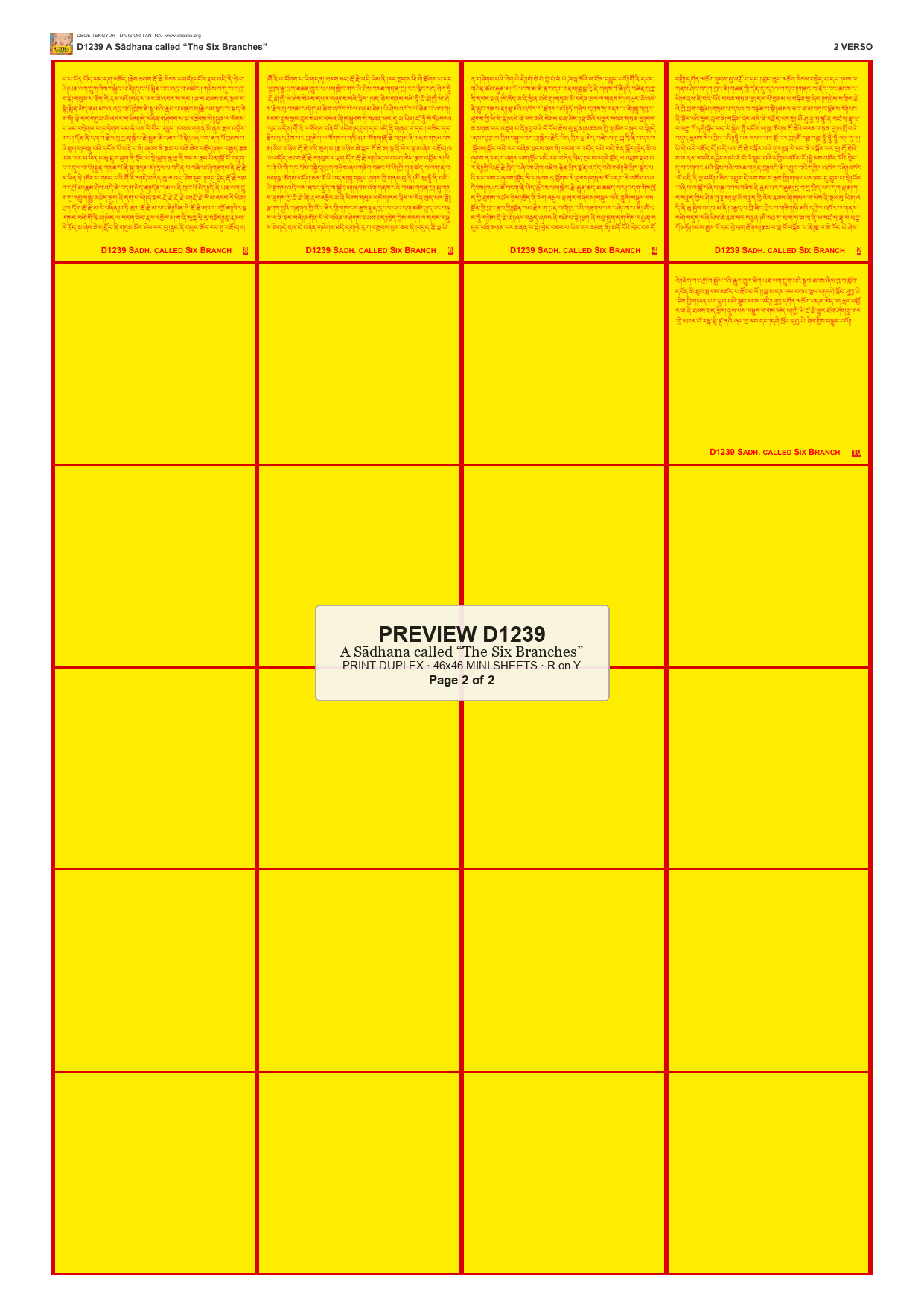 Preview DEGE-TENG-D01239 — page 2