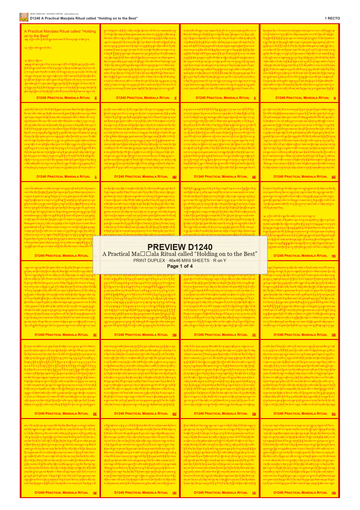 Preview DEGE-TENG-D01240 — page 1