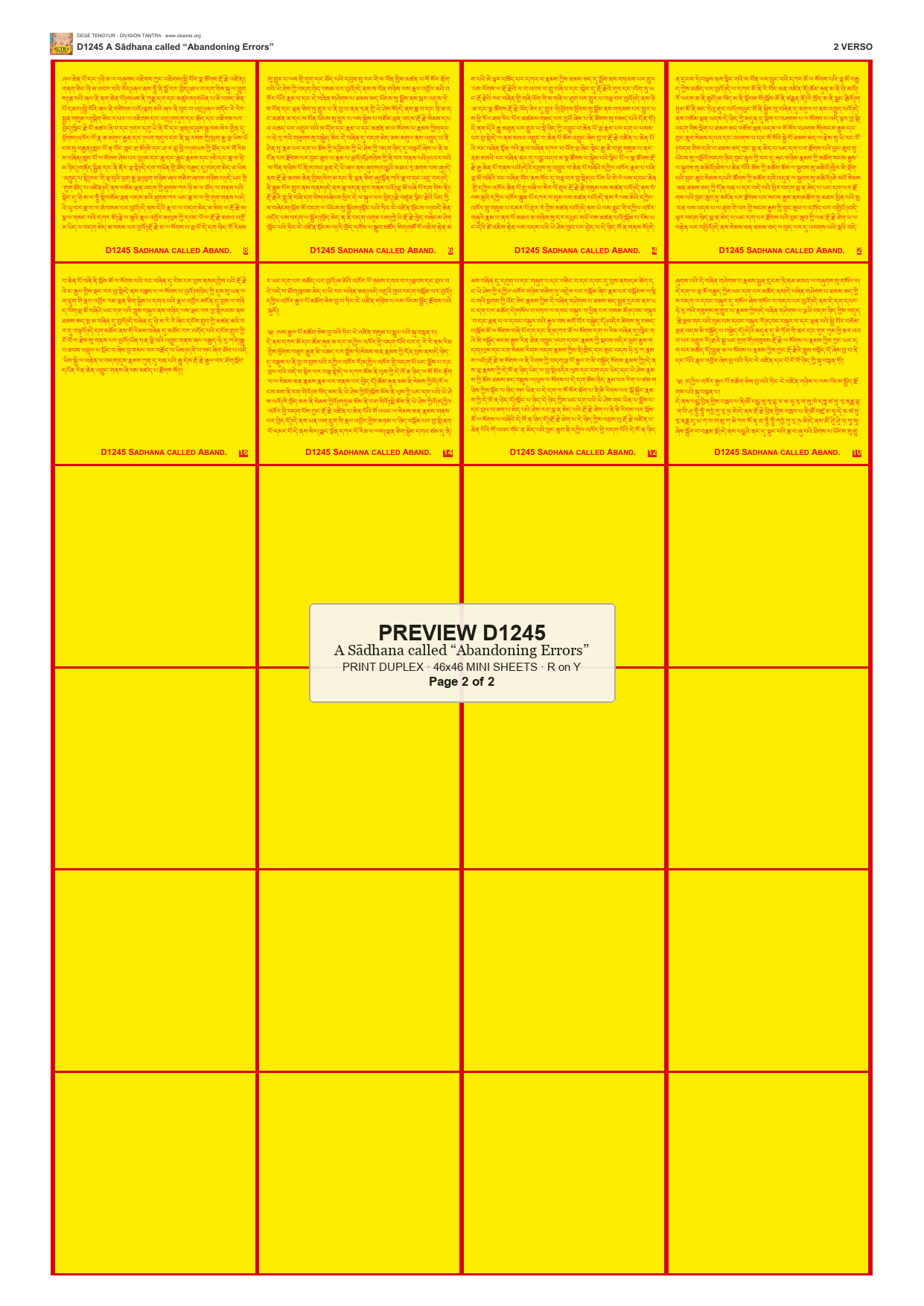 Preview DEGE-TENG-D01245 — page 2