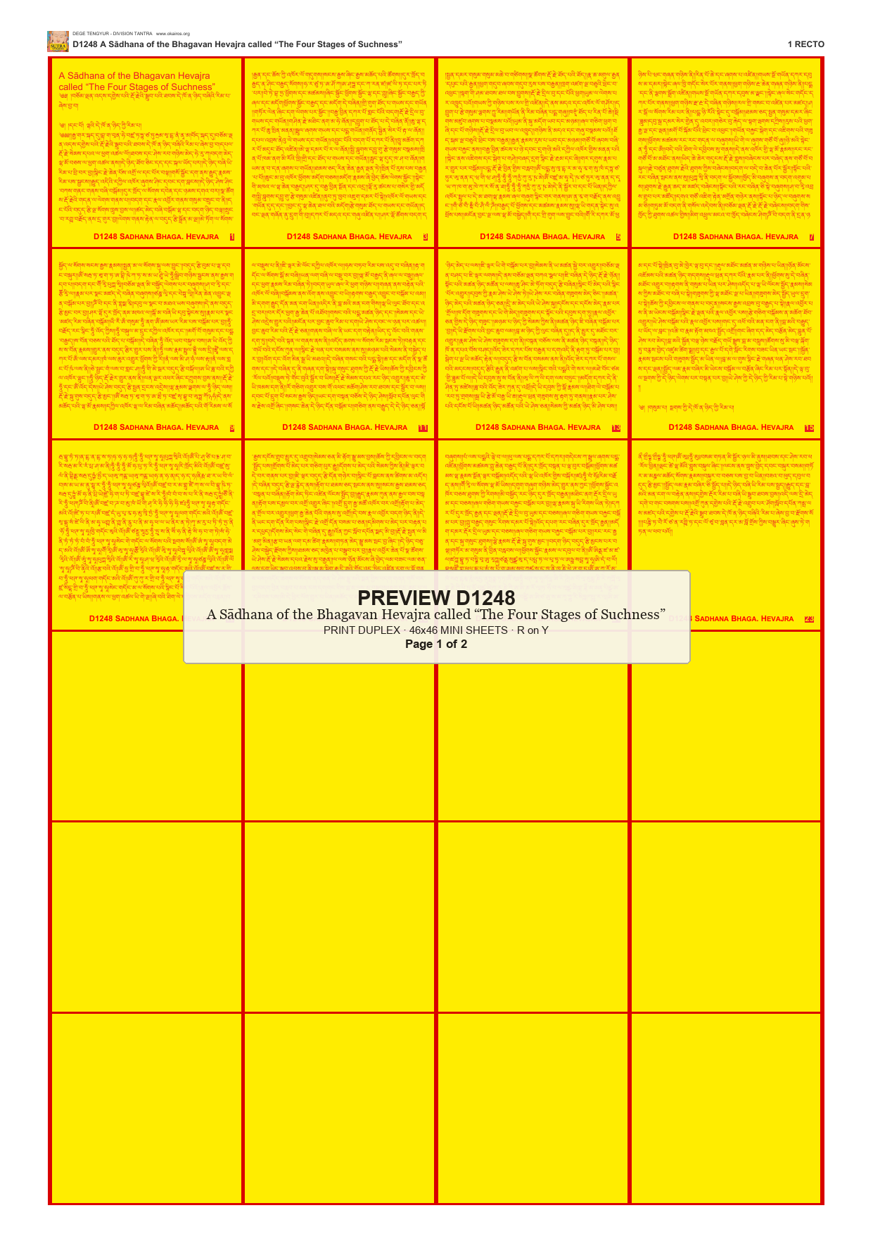Preview DEGE-TENG-D01248 — page 1