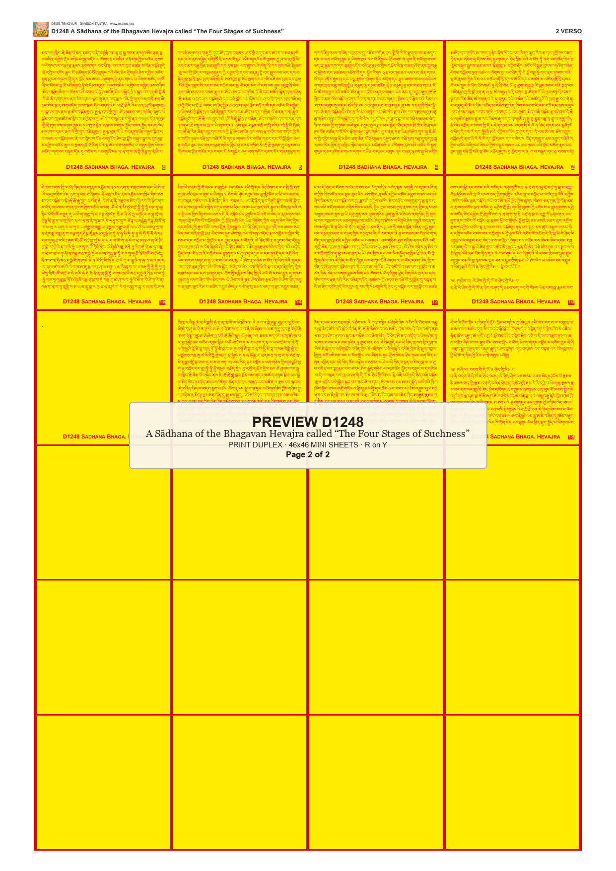 Preview DEGE-TENG-D01248 — page 2