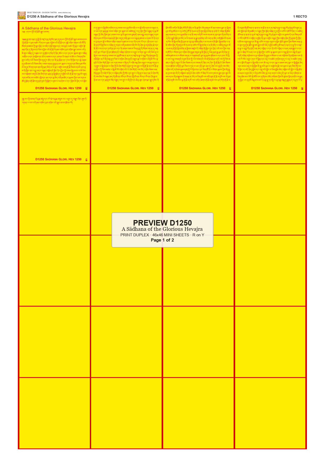 Preview DEGE-TENG-D01250 — page 1