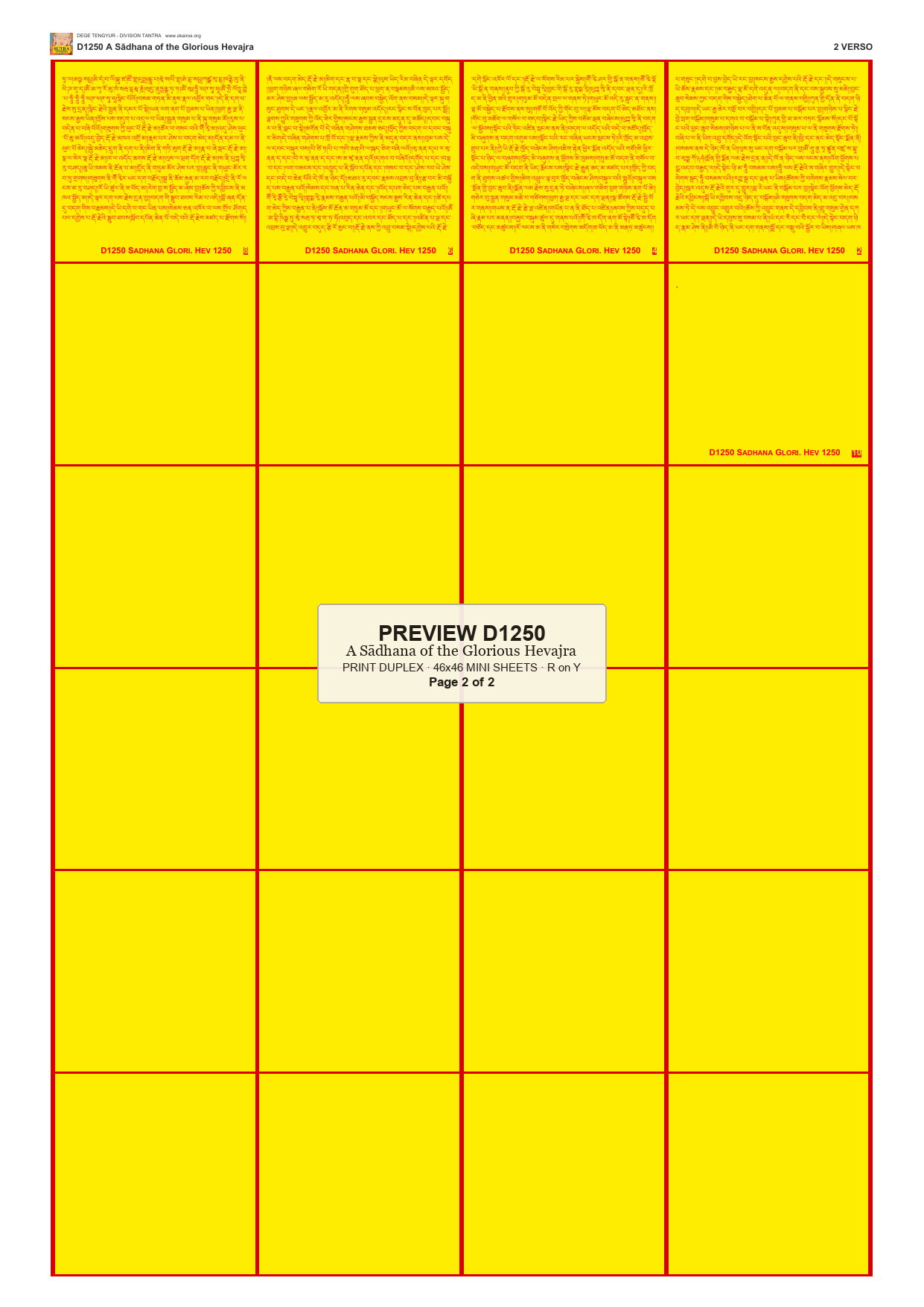 Preview DEGE-TENG-D01250 — page 2
